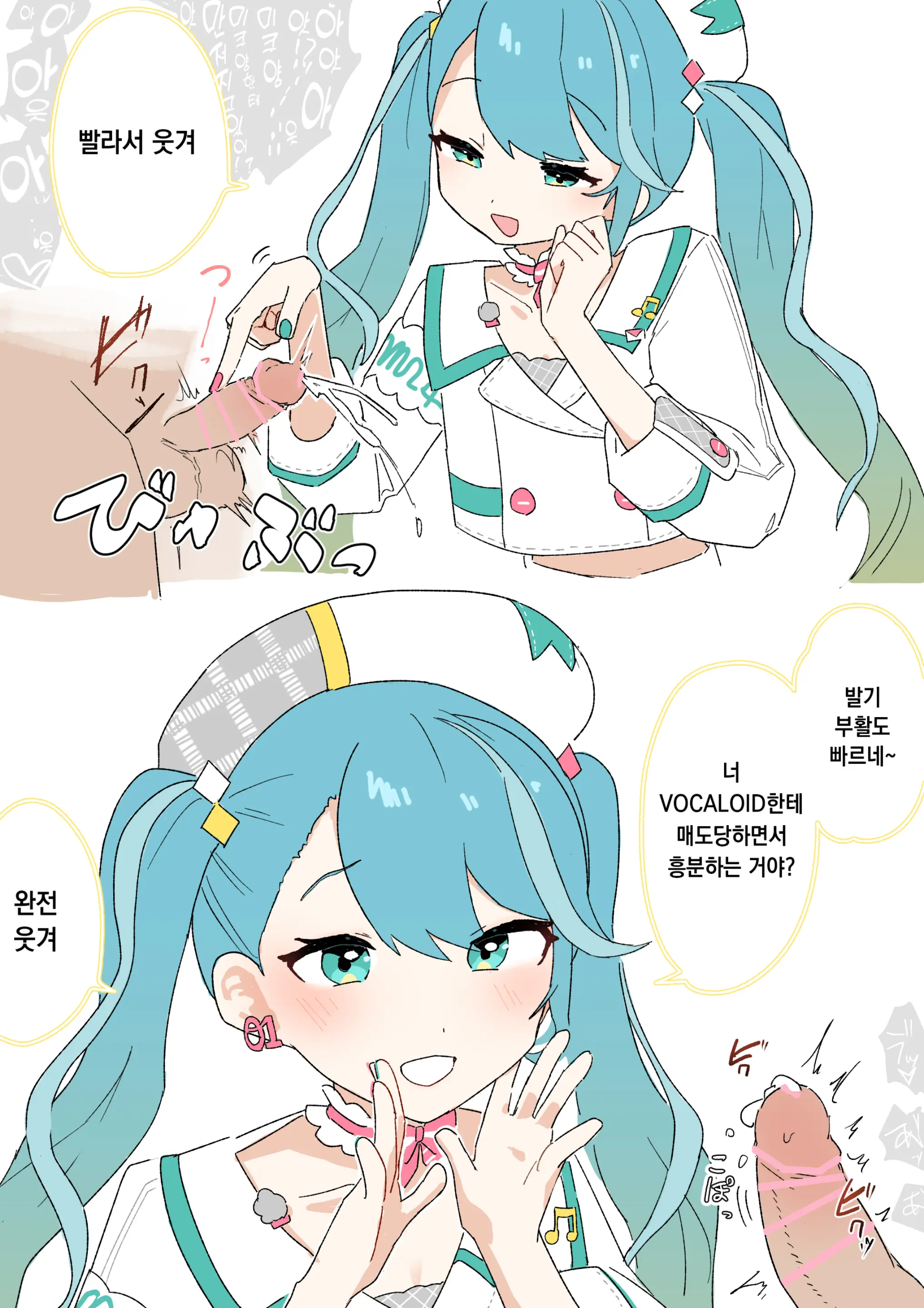 Pixiv Images 001~ 1000