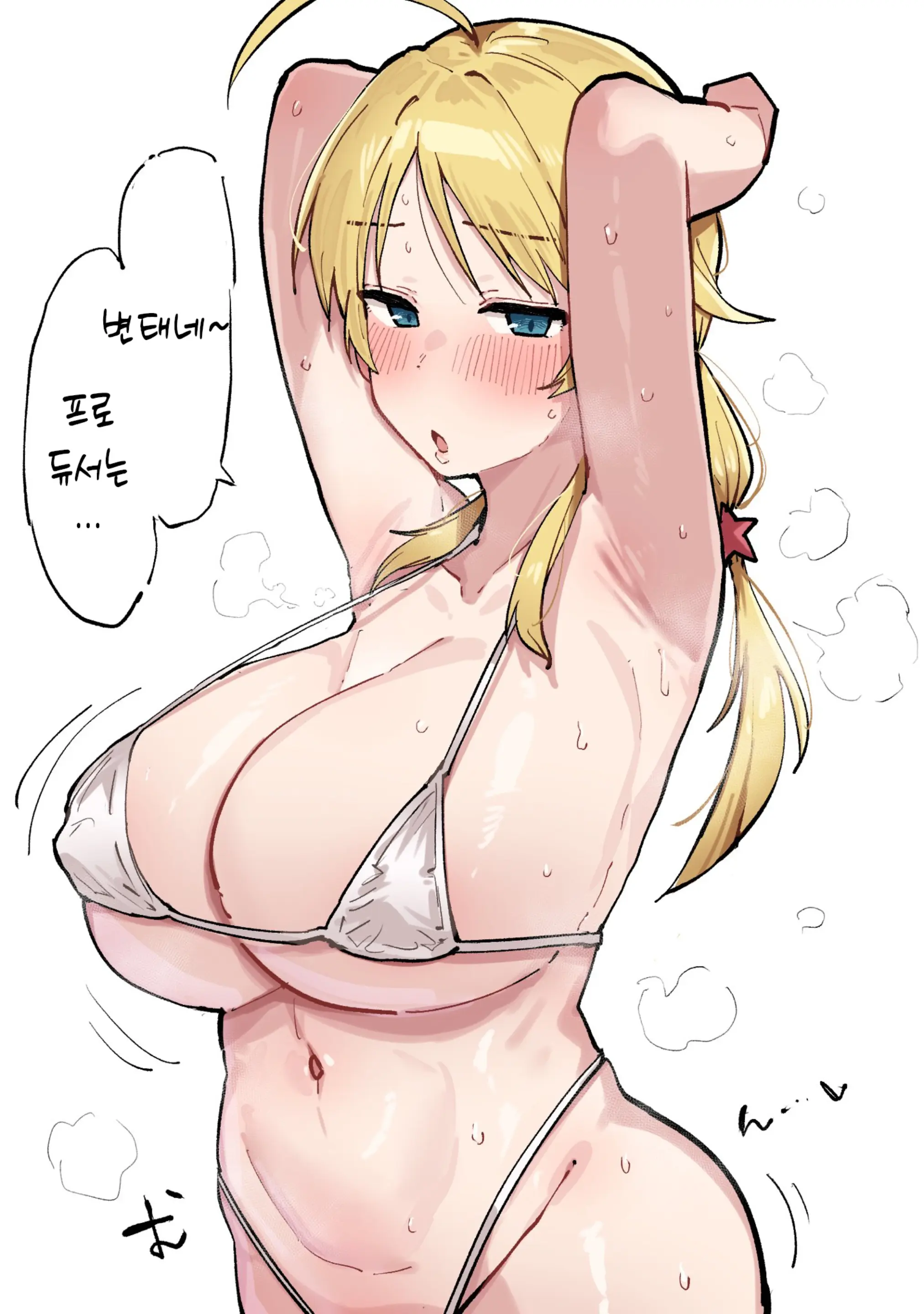 Pixiv Images 001~ 1000