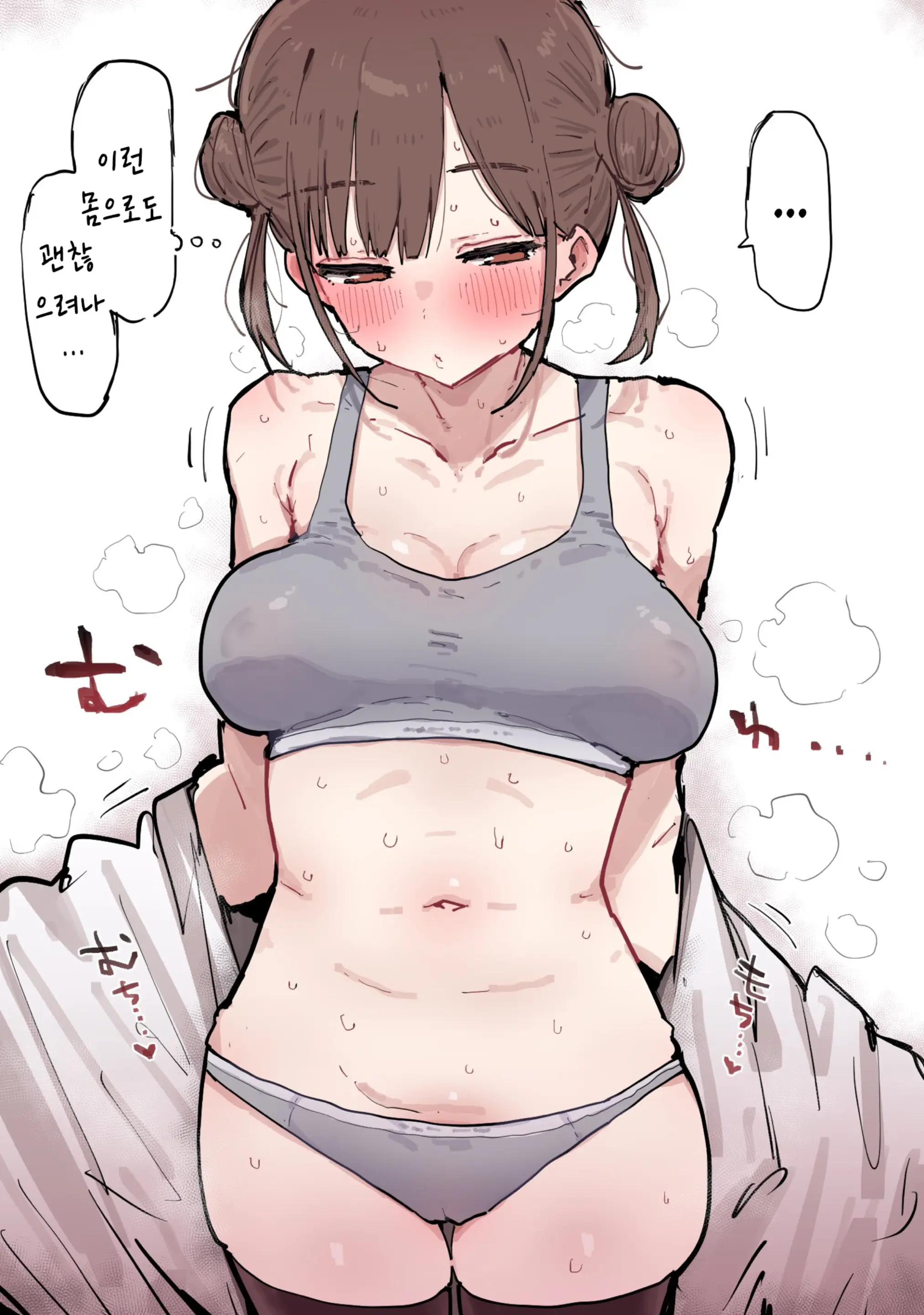 Pixiv Images 001~ 1000