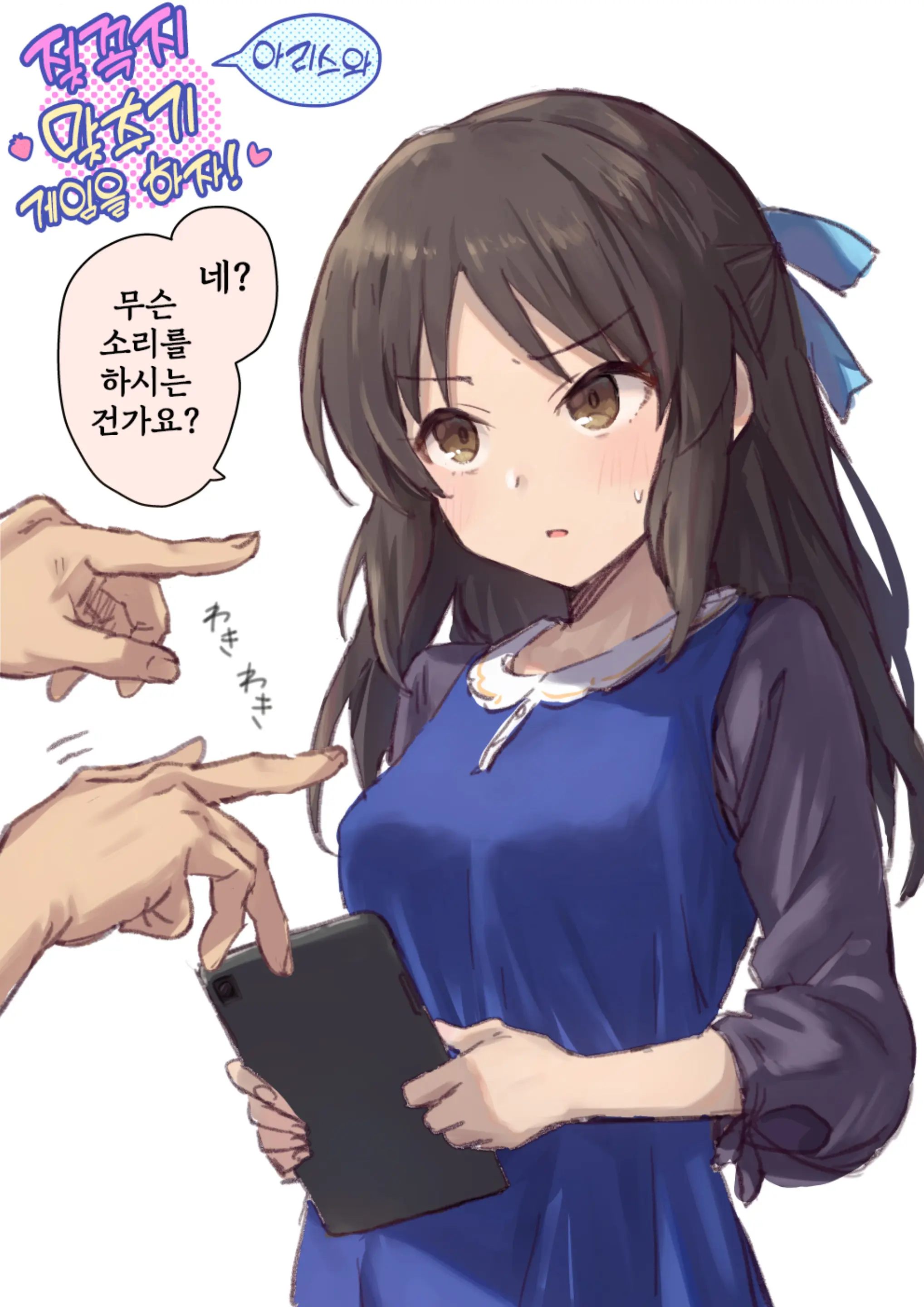 Pixiv Images 001~ 1000