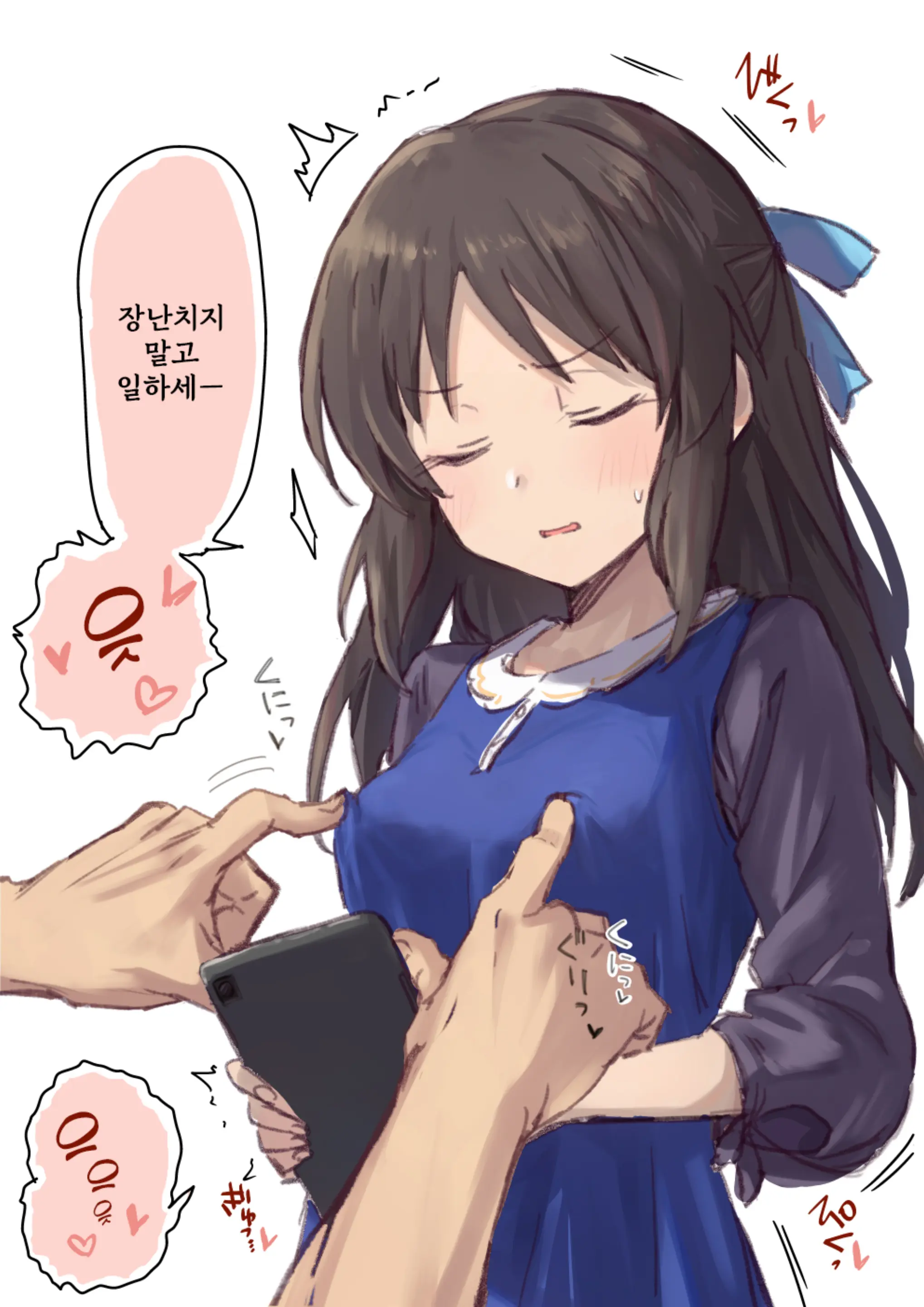 Pixiv Images 001~ 1000