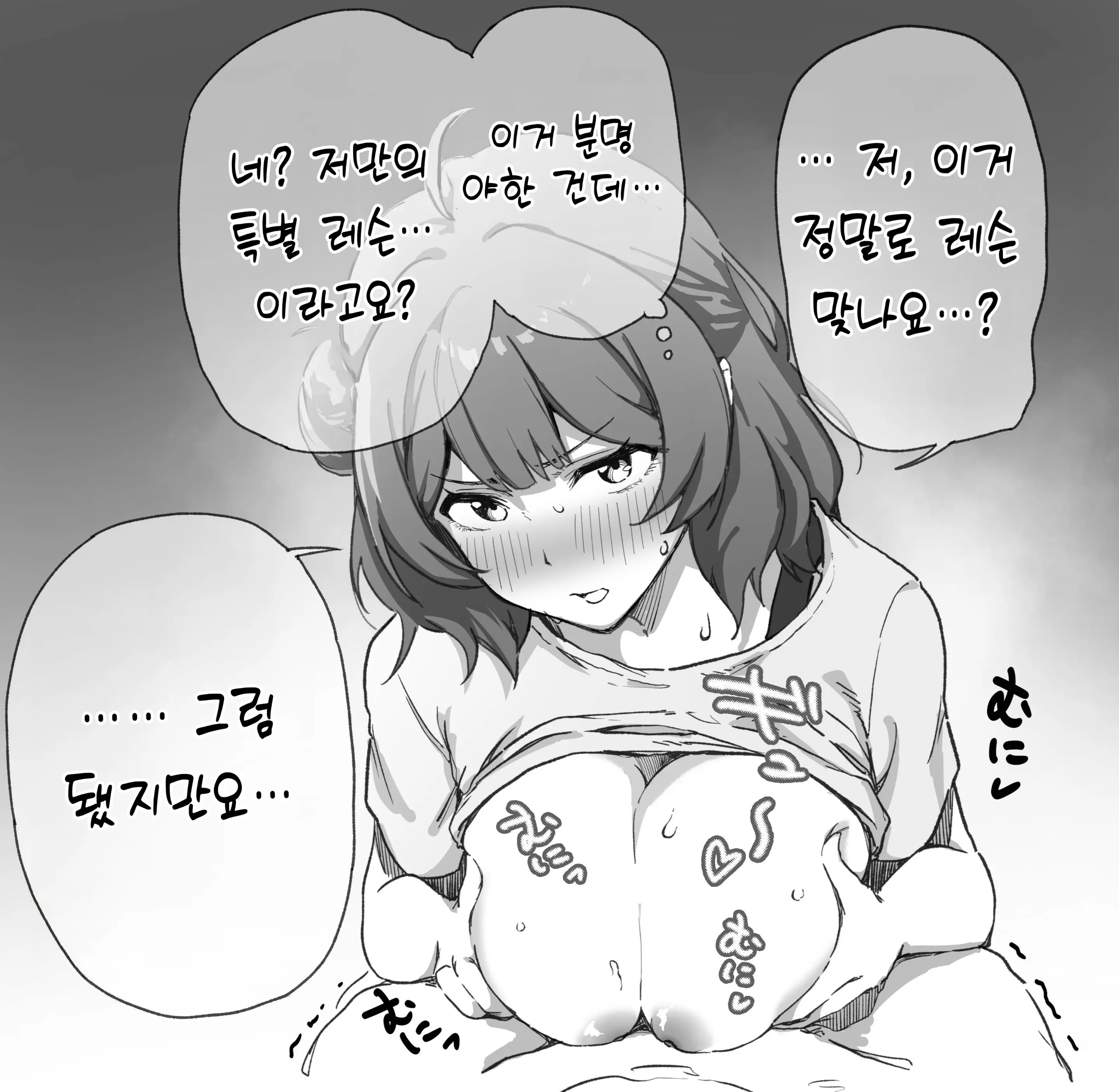 Pixiv Images 001~ 1000