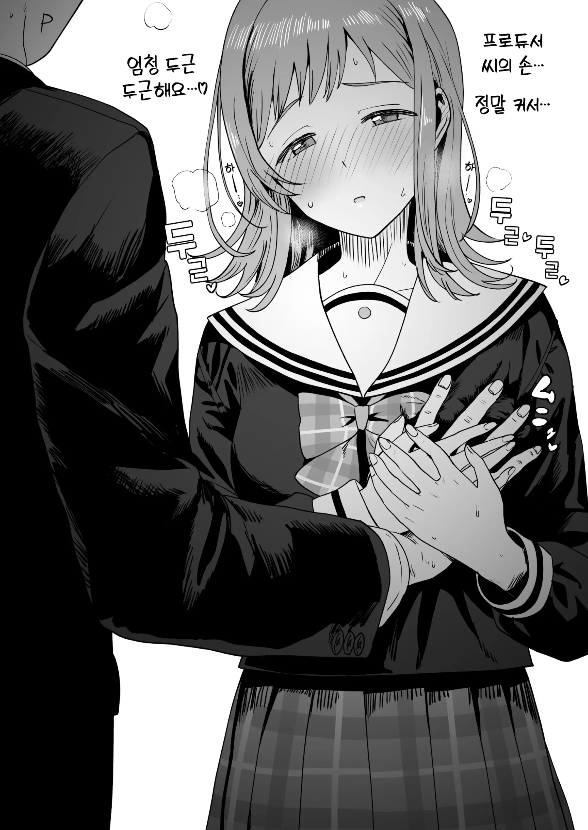 Pixiv Images 001~ 1000