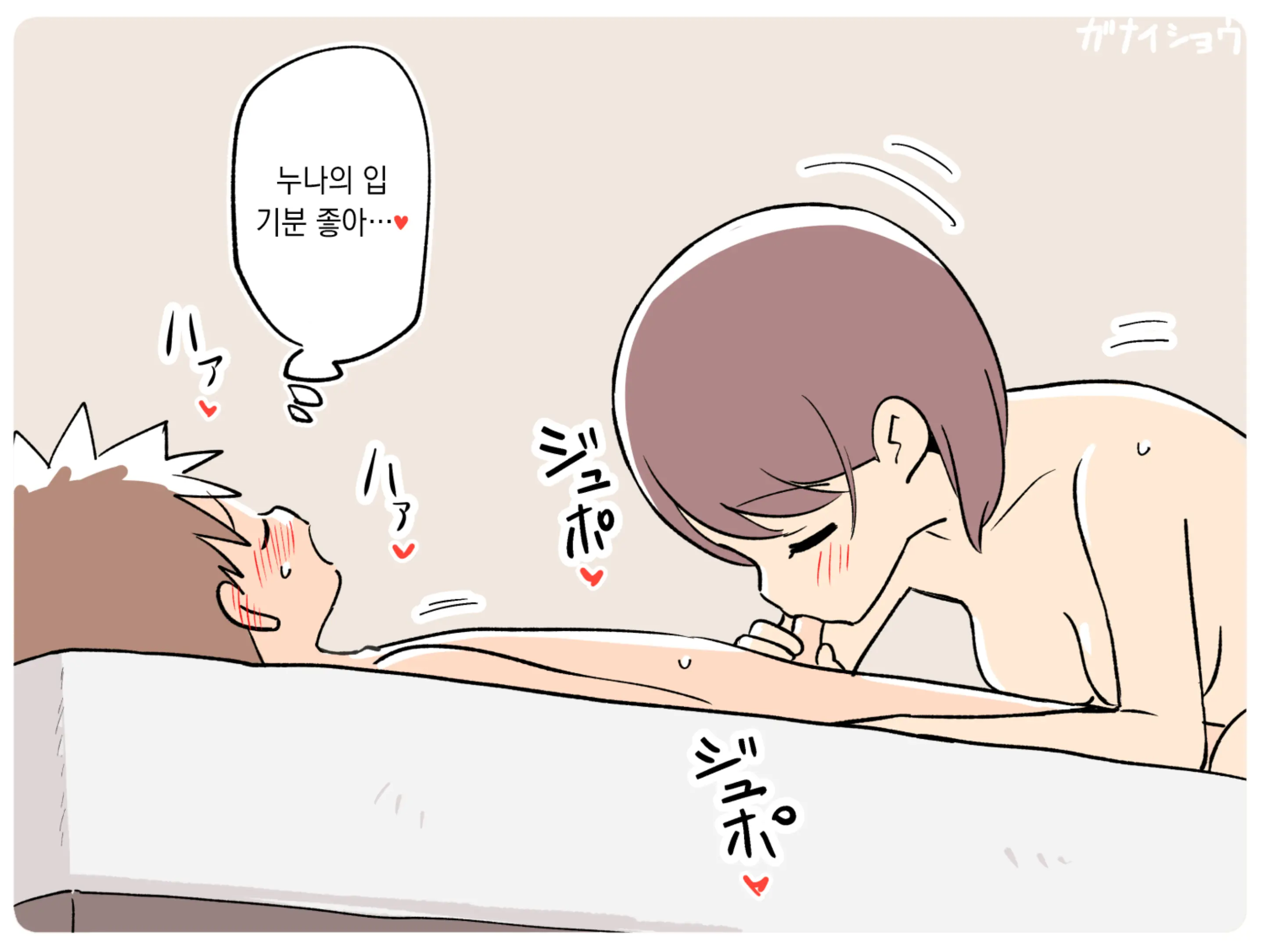 Pixiv Images 001~ 1000