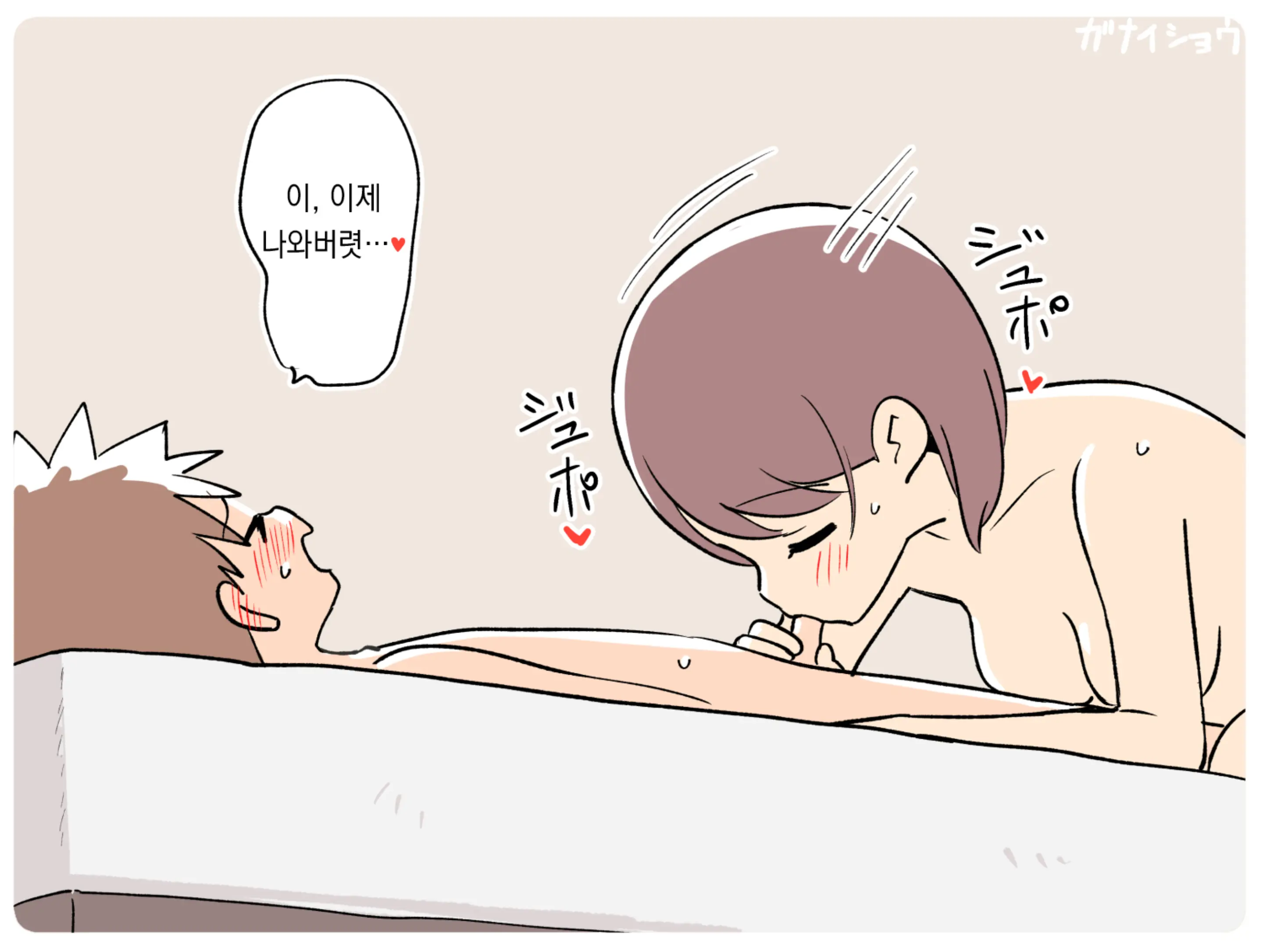 Pixiv Images 001~ 1000