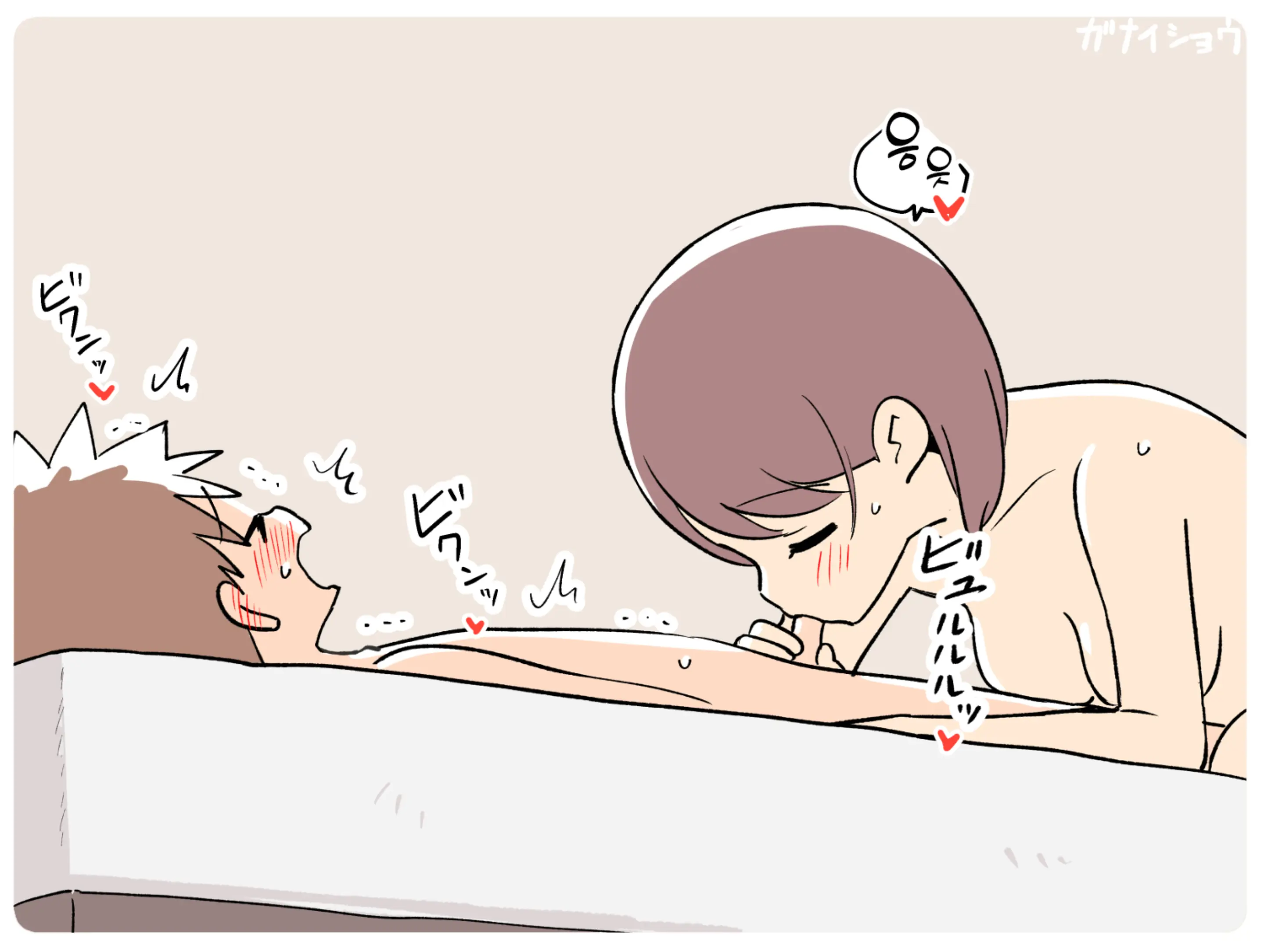 Pixiv Images 001~ 1000