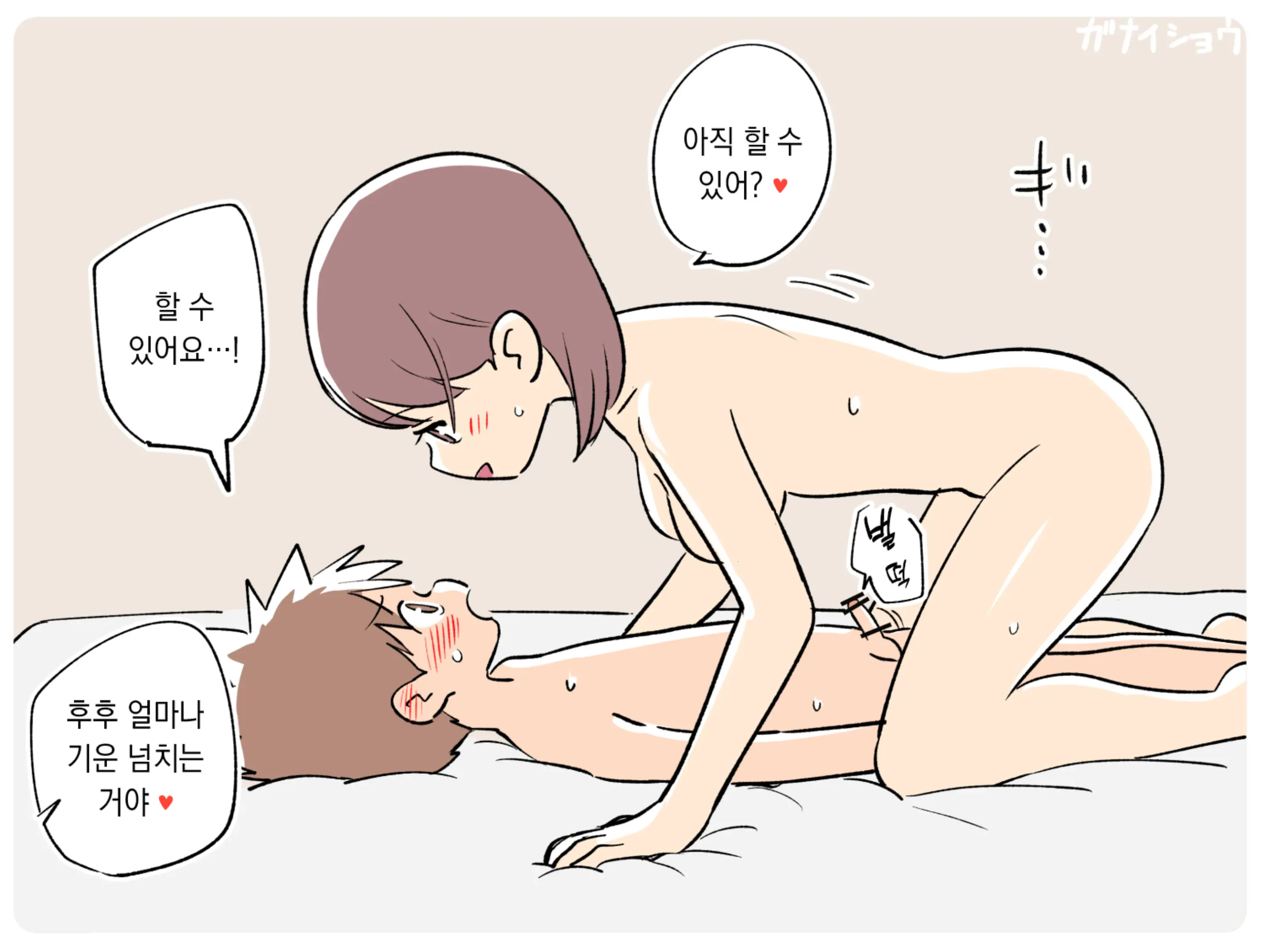Pixiv Images 001~ 1000
