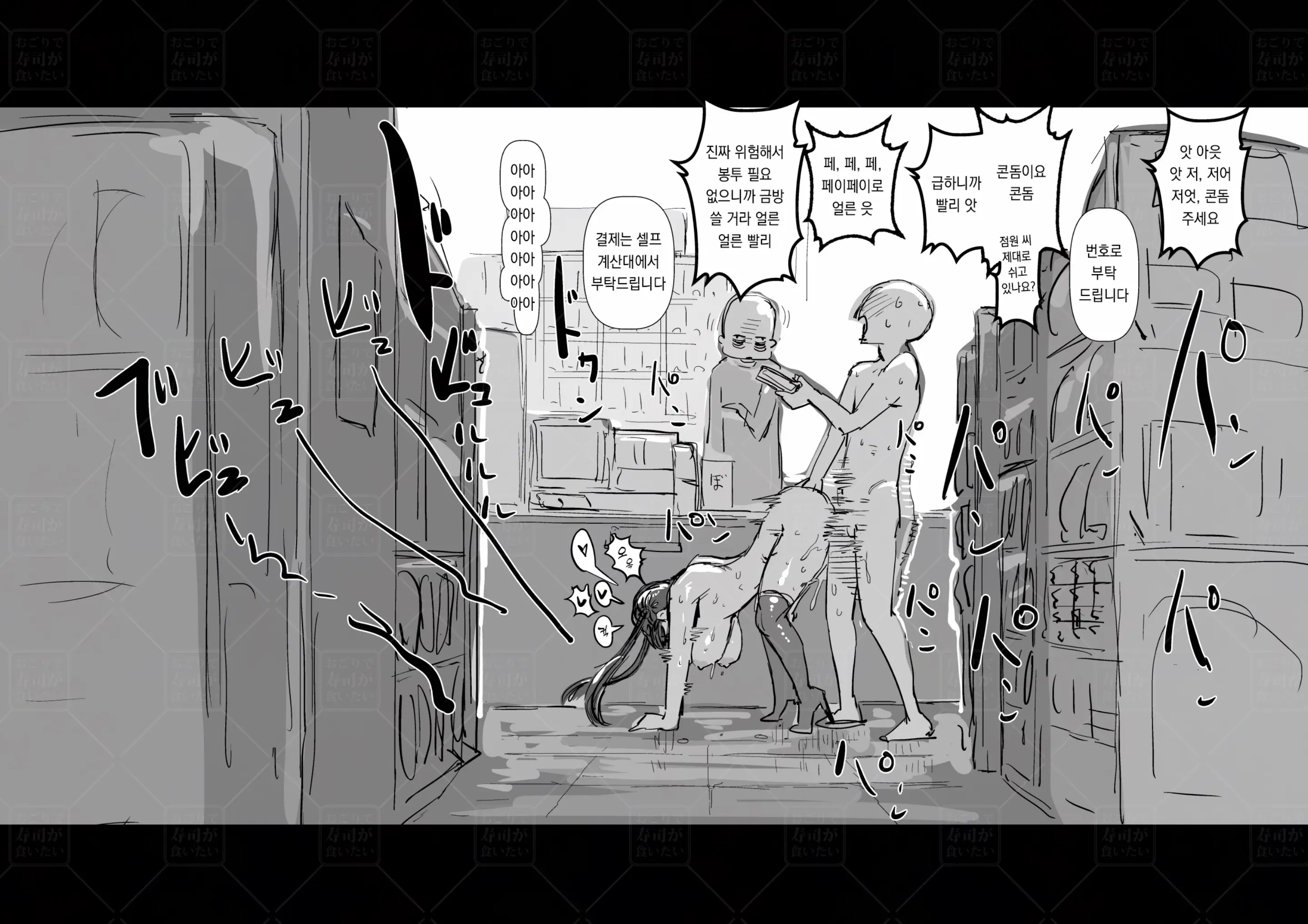 Pixiv Images 001~ 1000