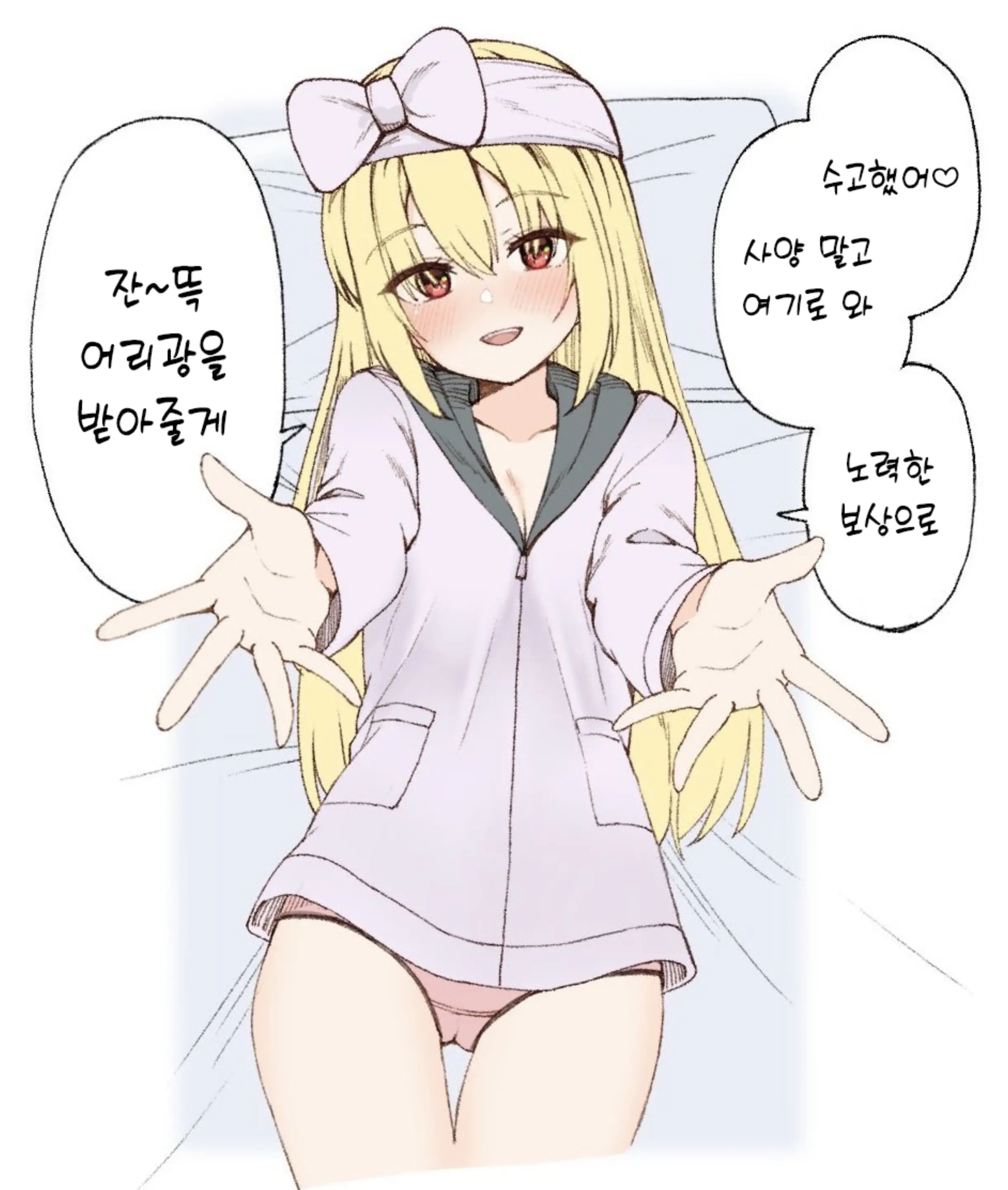 Pixiv Images 001~ 1000