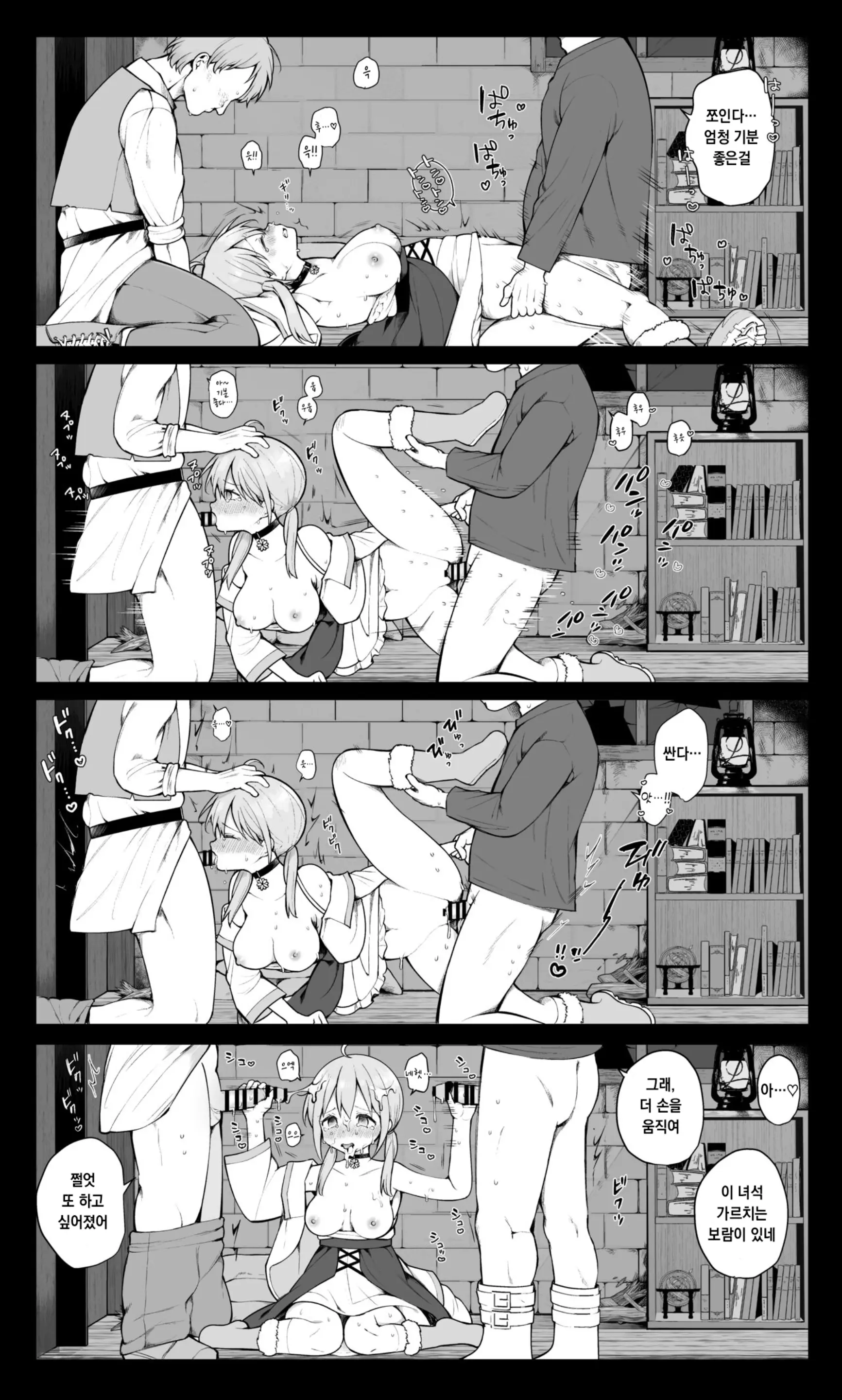 Pixiv Images 001~ 1000