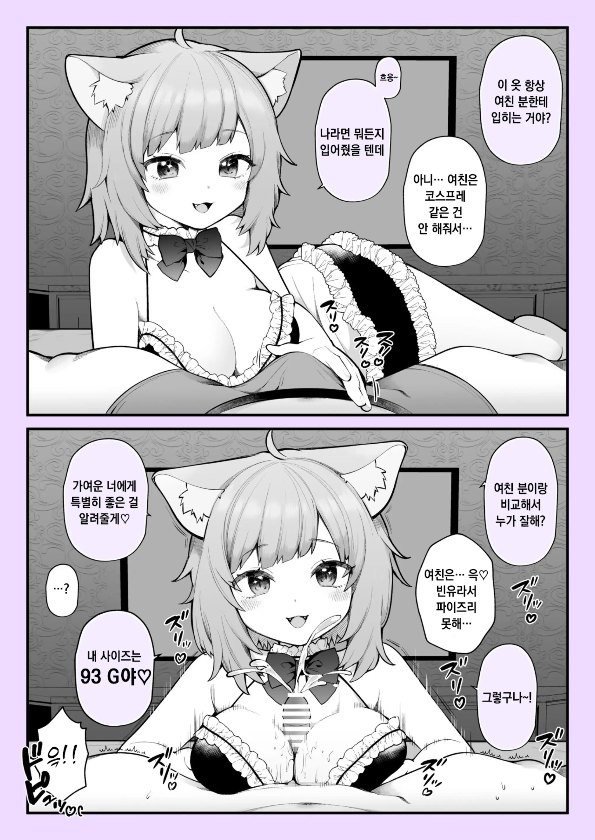 Pixiv Images 001~ 1000