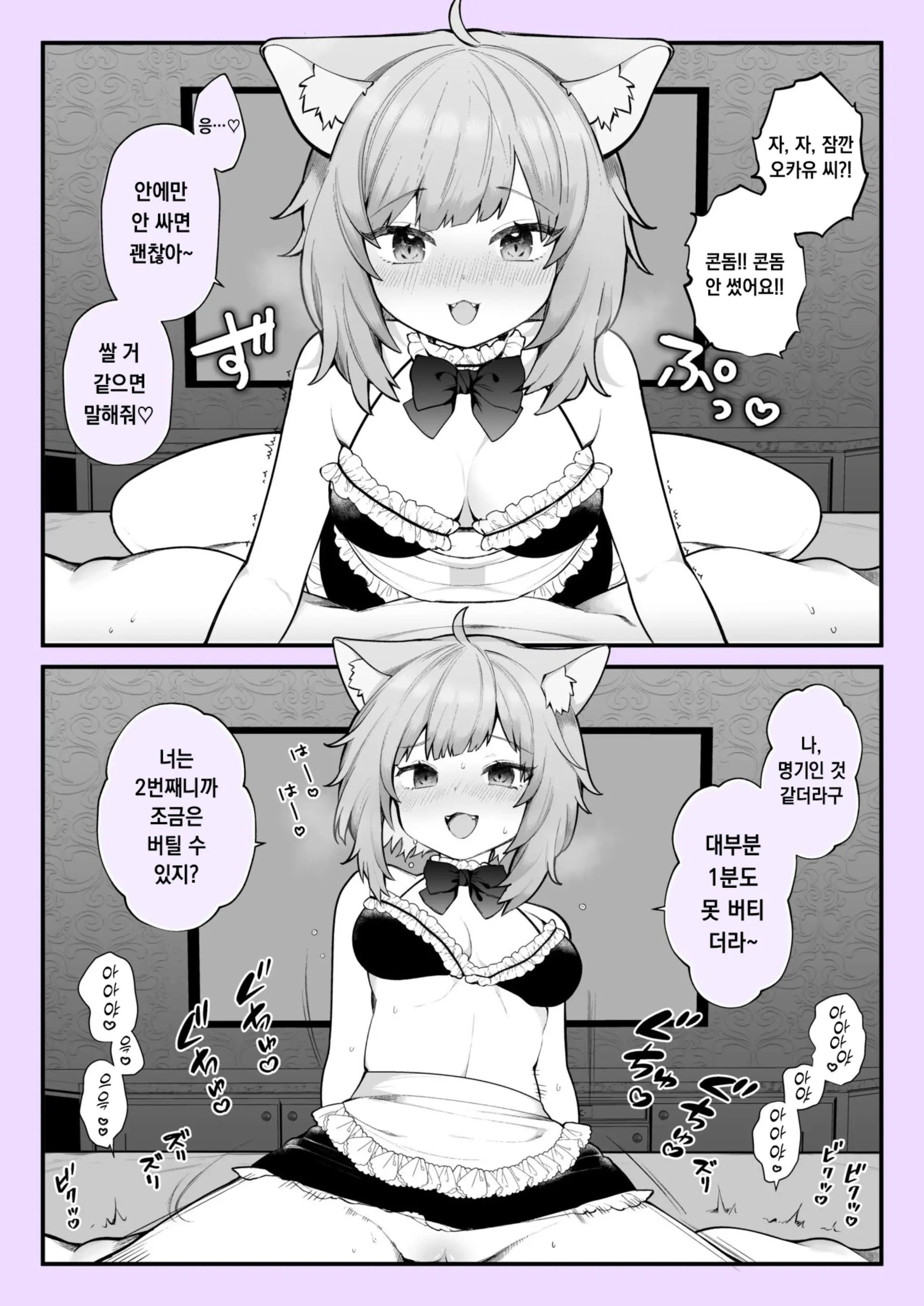Pixiv Images 001~ 1000