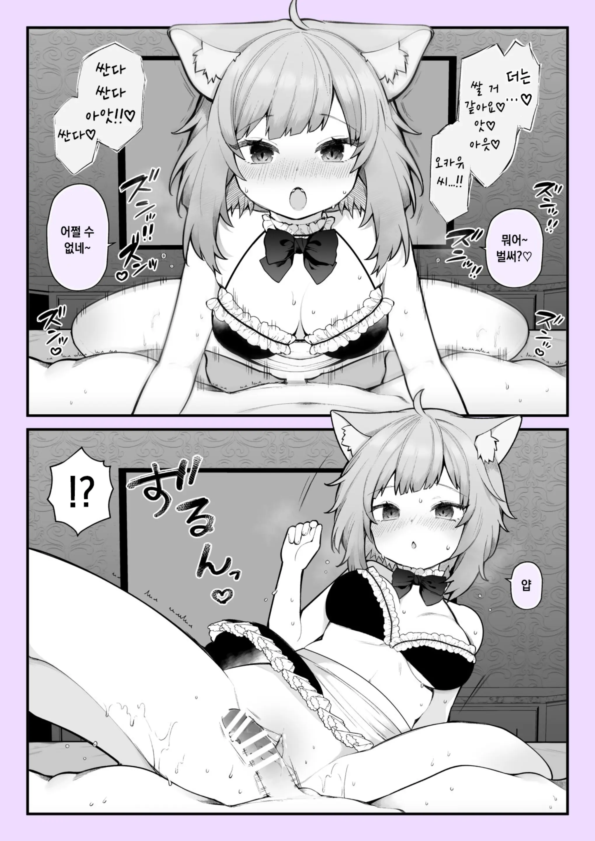 Pixiv Images 001~ 1000