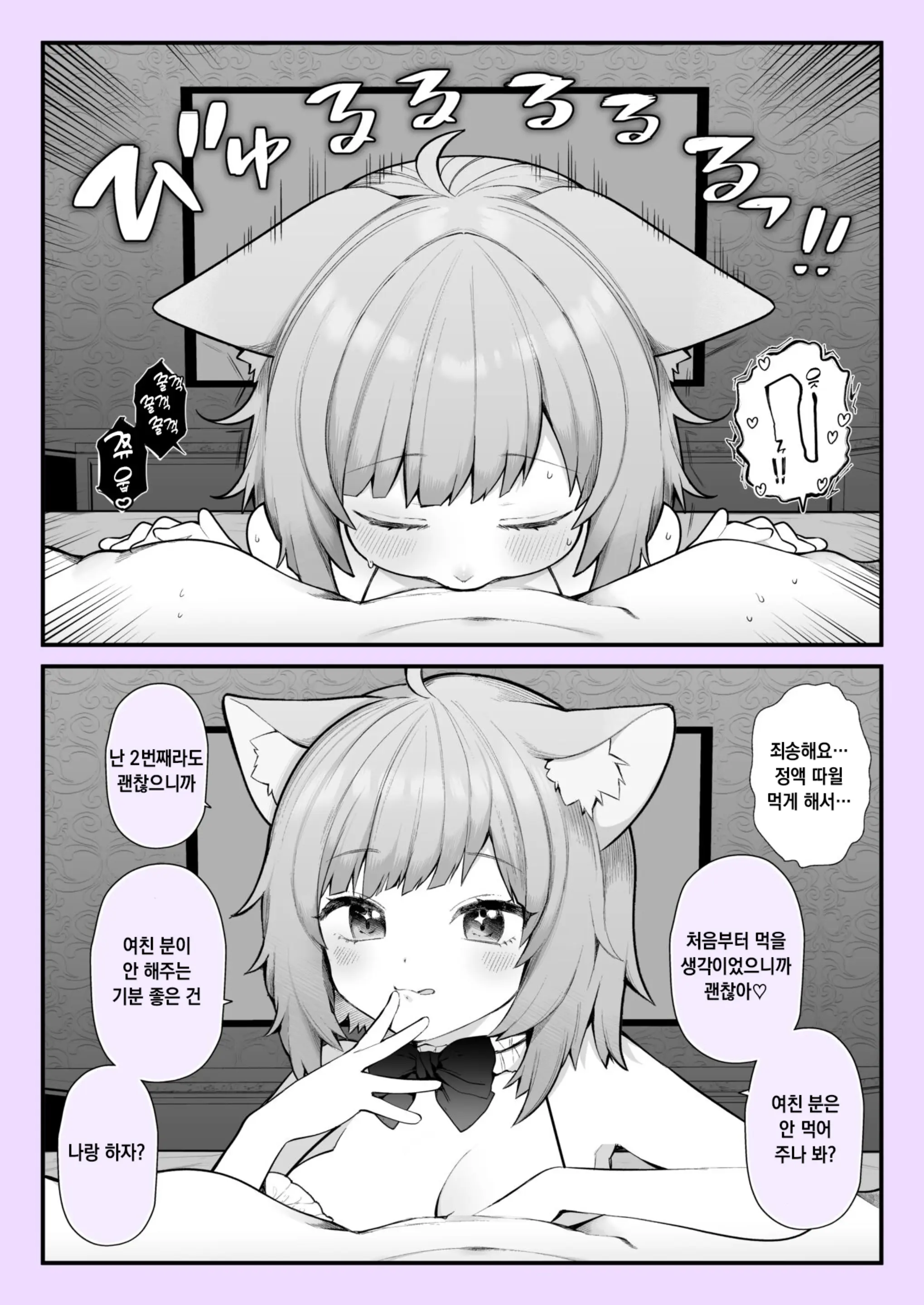 Pixiv Images 001~ 1000