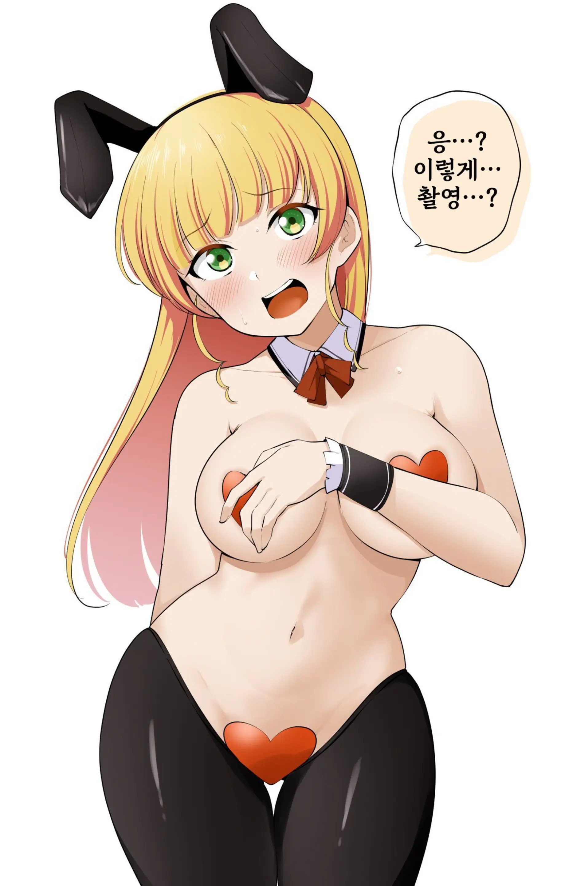 Pixiv Images 001~ 1000
