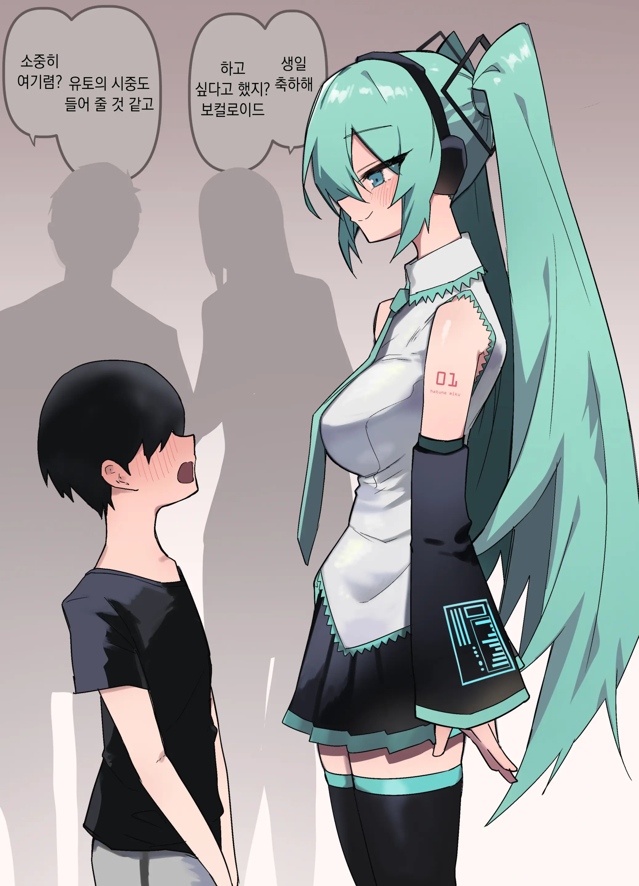 Pixiv Images 001~ 1000