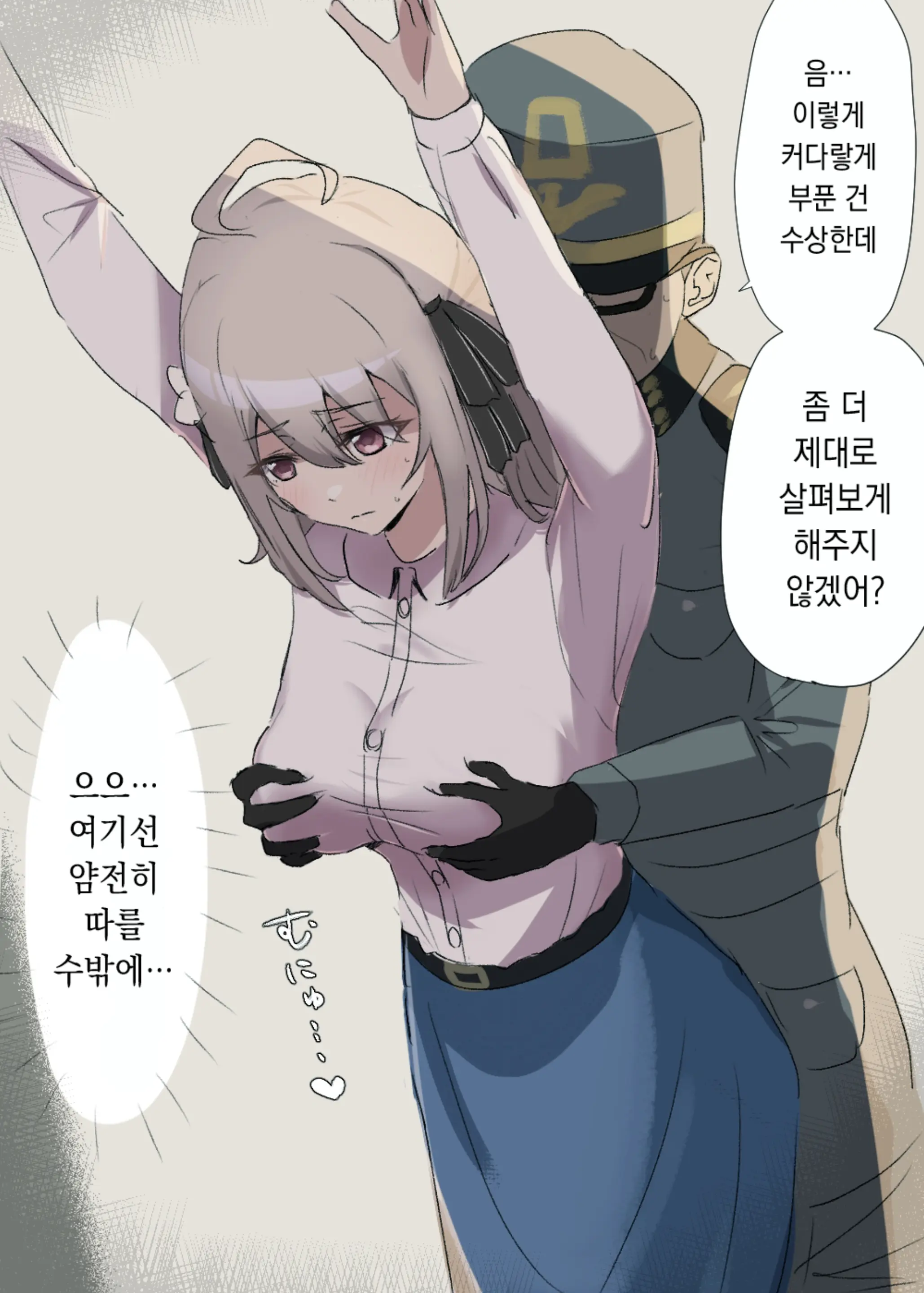 Pixiv Images 001~ 1000