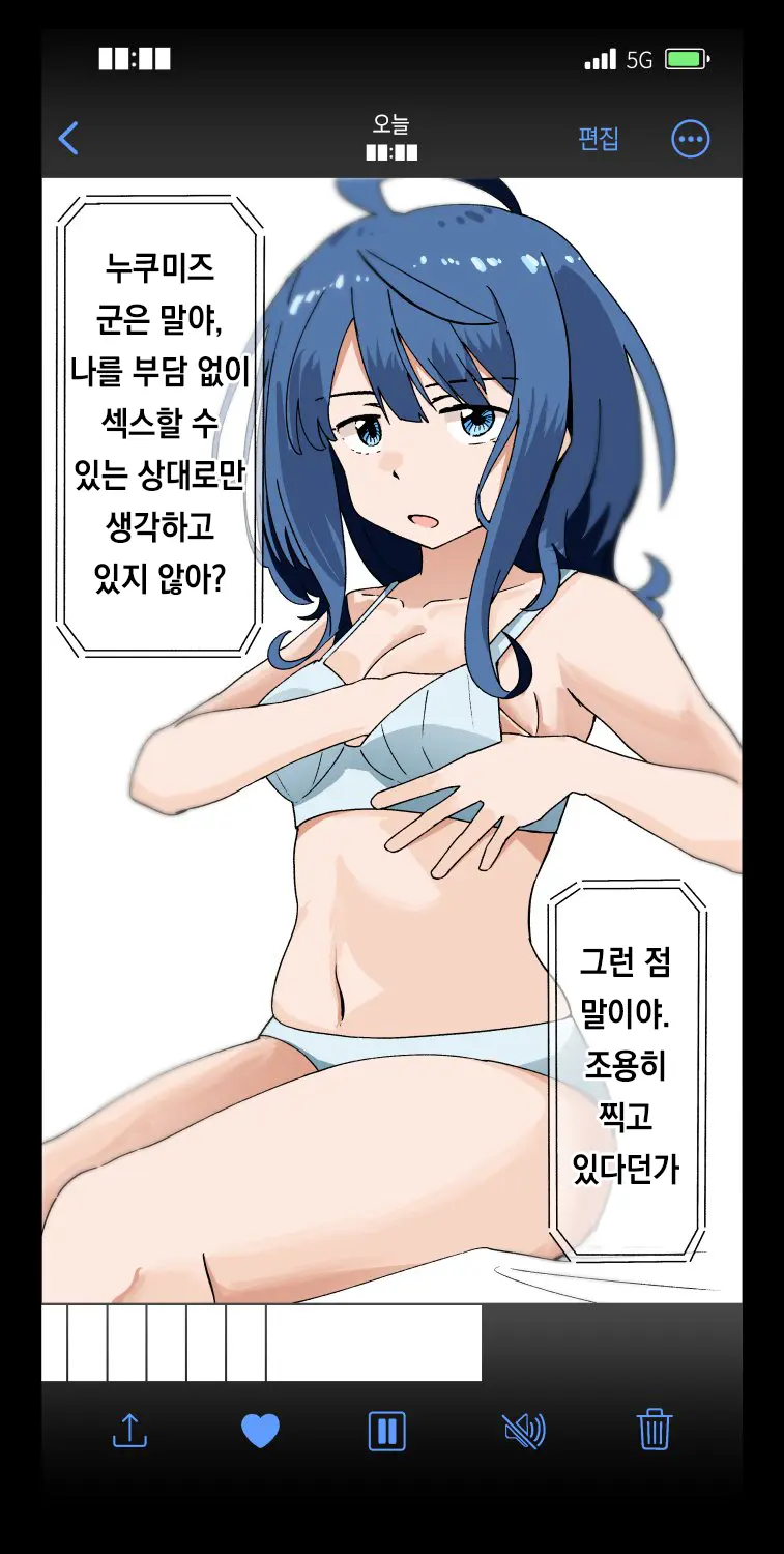 Pixiv Images 001~ 1000