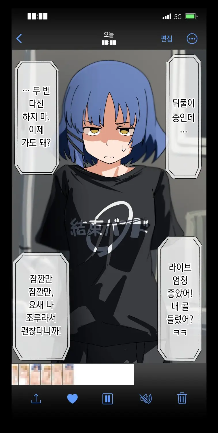 Pixiv Images 001~ 1000