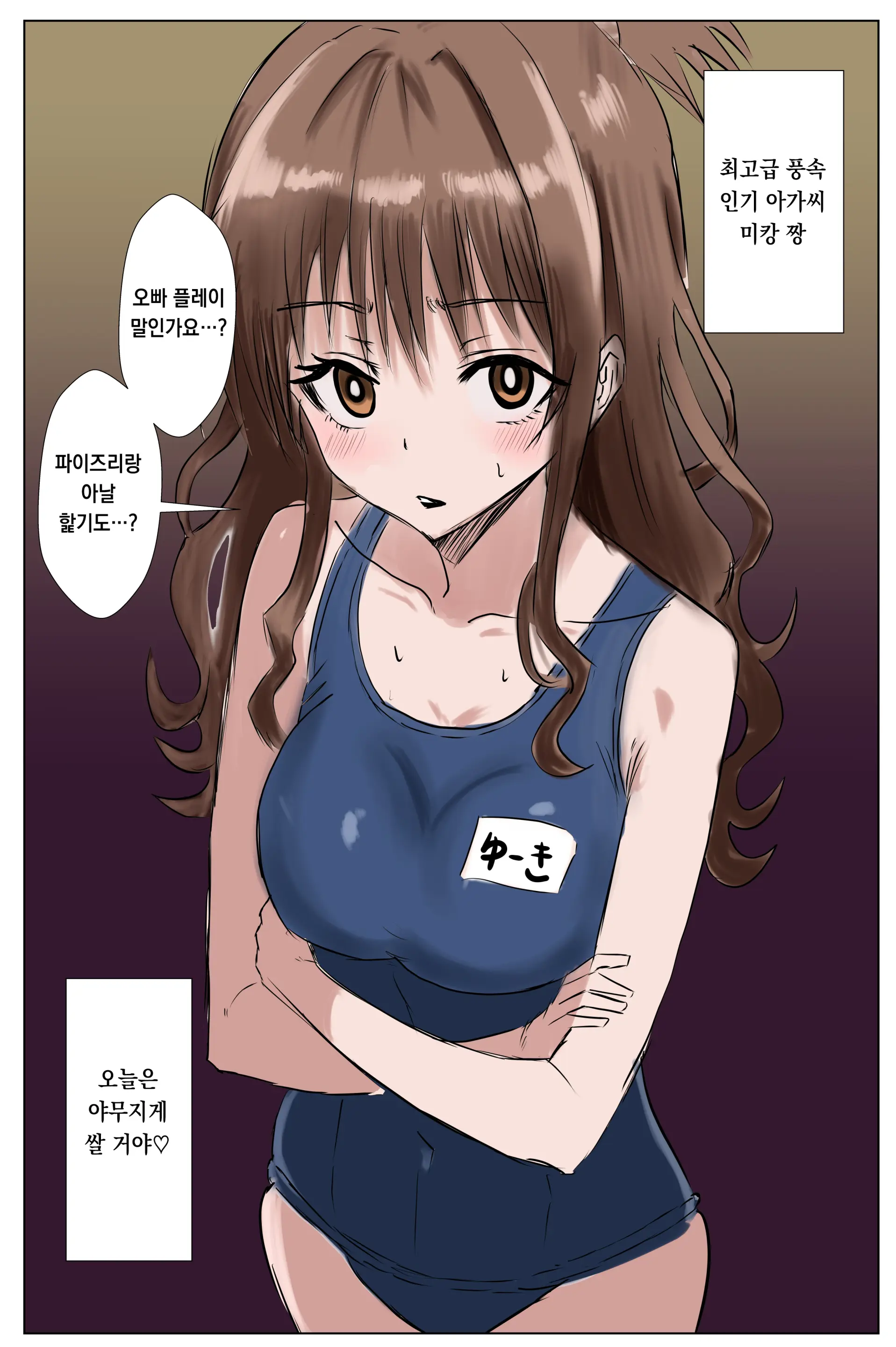 Pixiv Images 001~ 1000