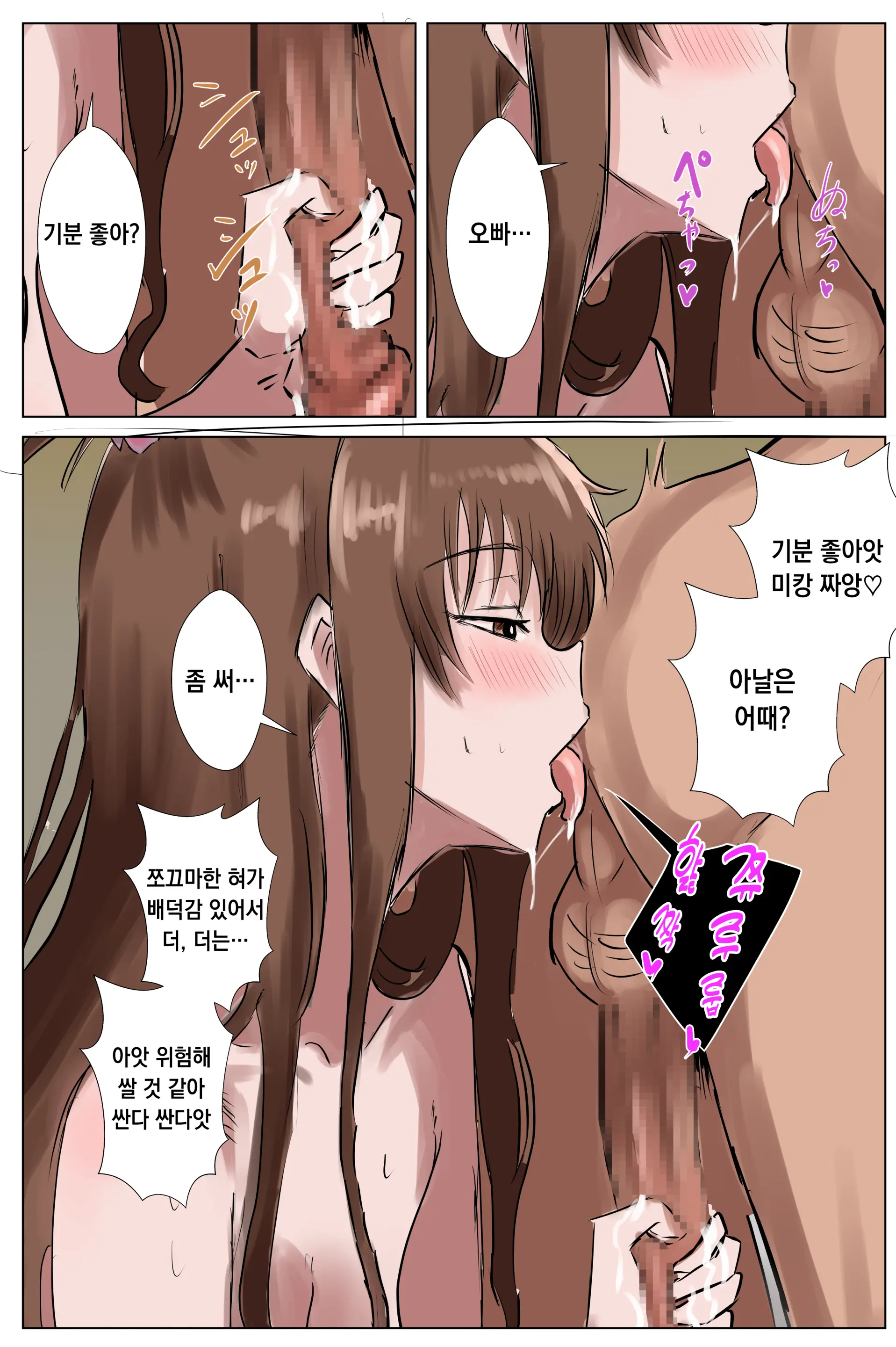 Pixiv Images 001~ 1000