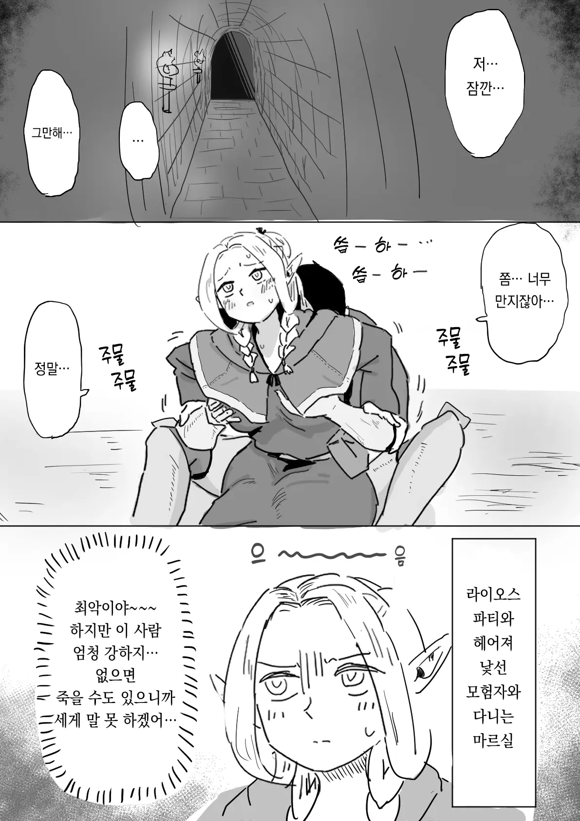 Pixiv Images 001~ 1000