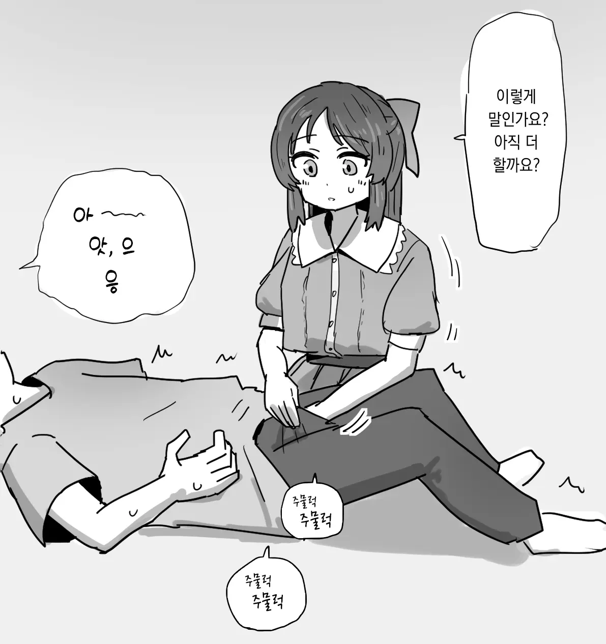 Pixiv Images 001~ 1000