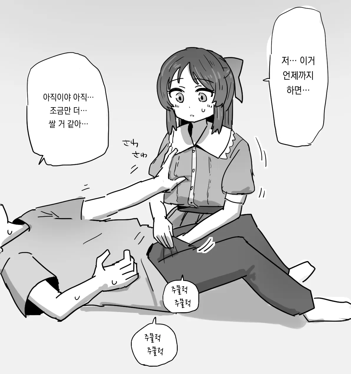 Pixiv Images 001~ 1000