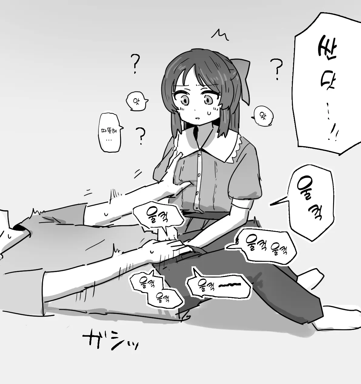 Pixiv Images 001~ 1000