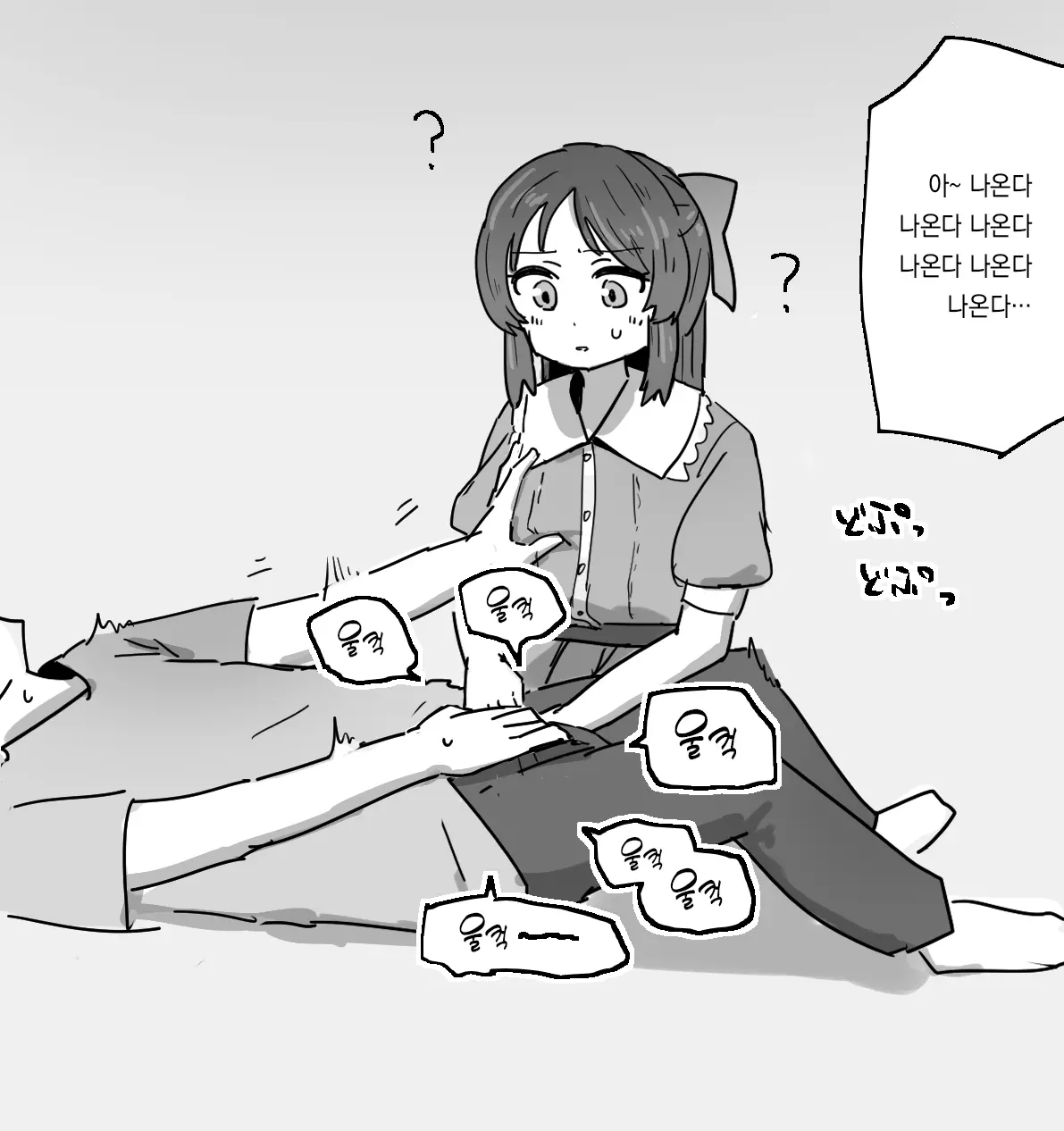 Pixiv Images 001~ 1000