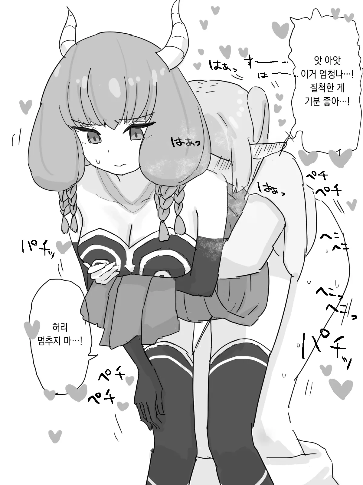 Pixiv Images 001~ 1000