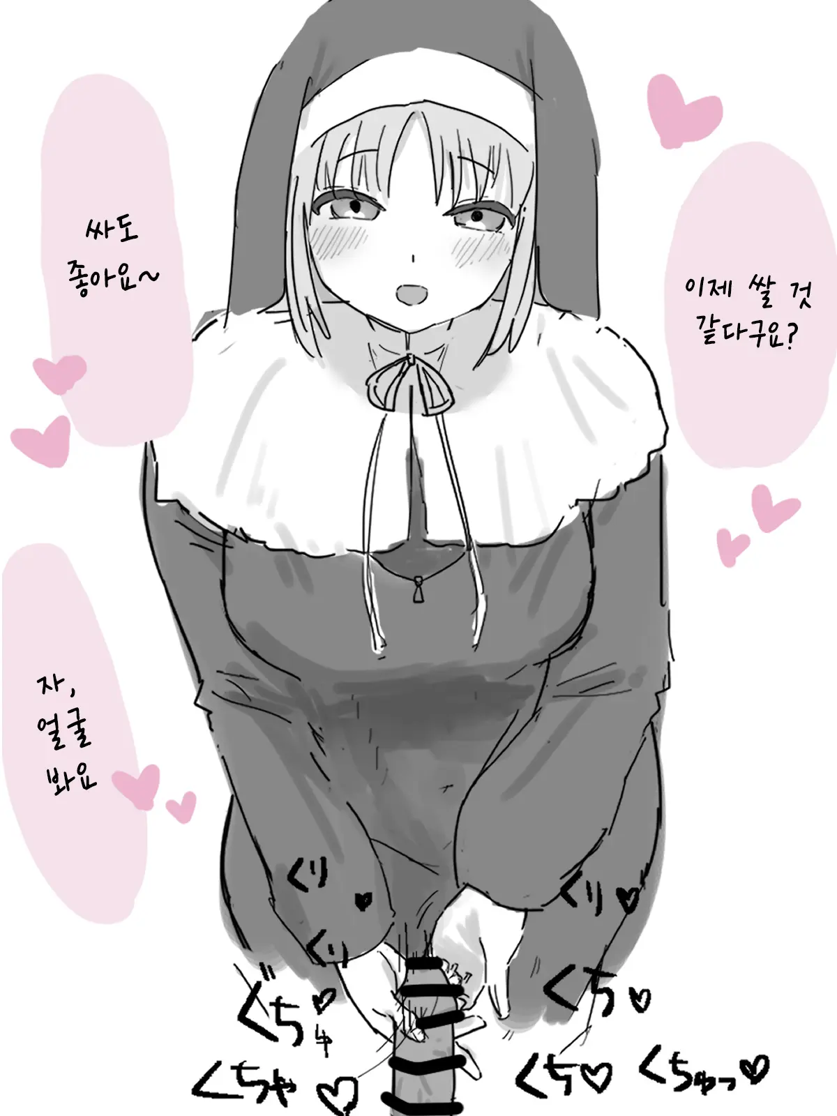 Pixiv Images 001~ 1000