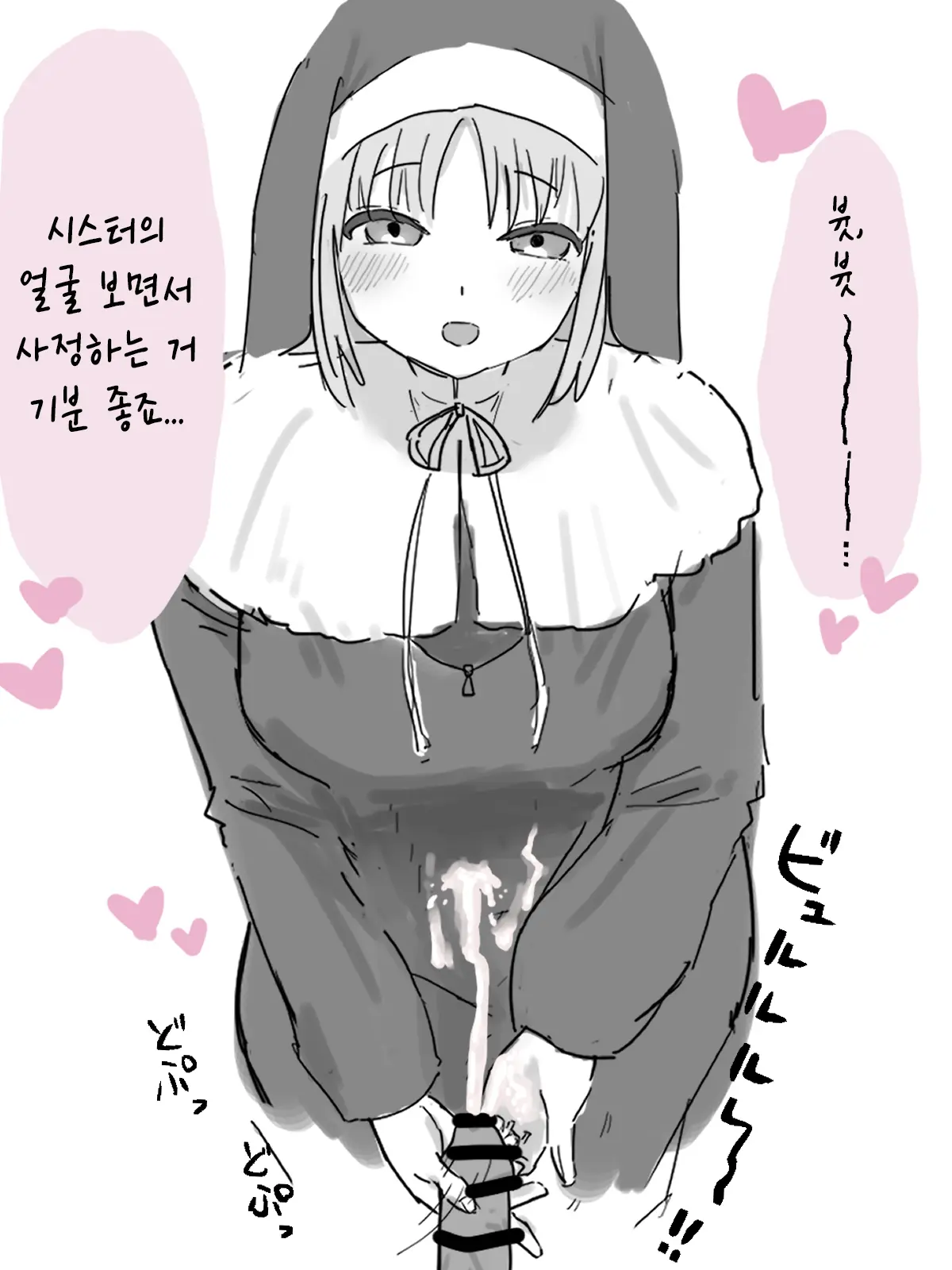 Pixiv Images 001~ 1000