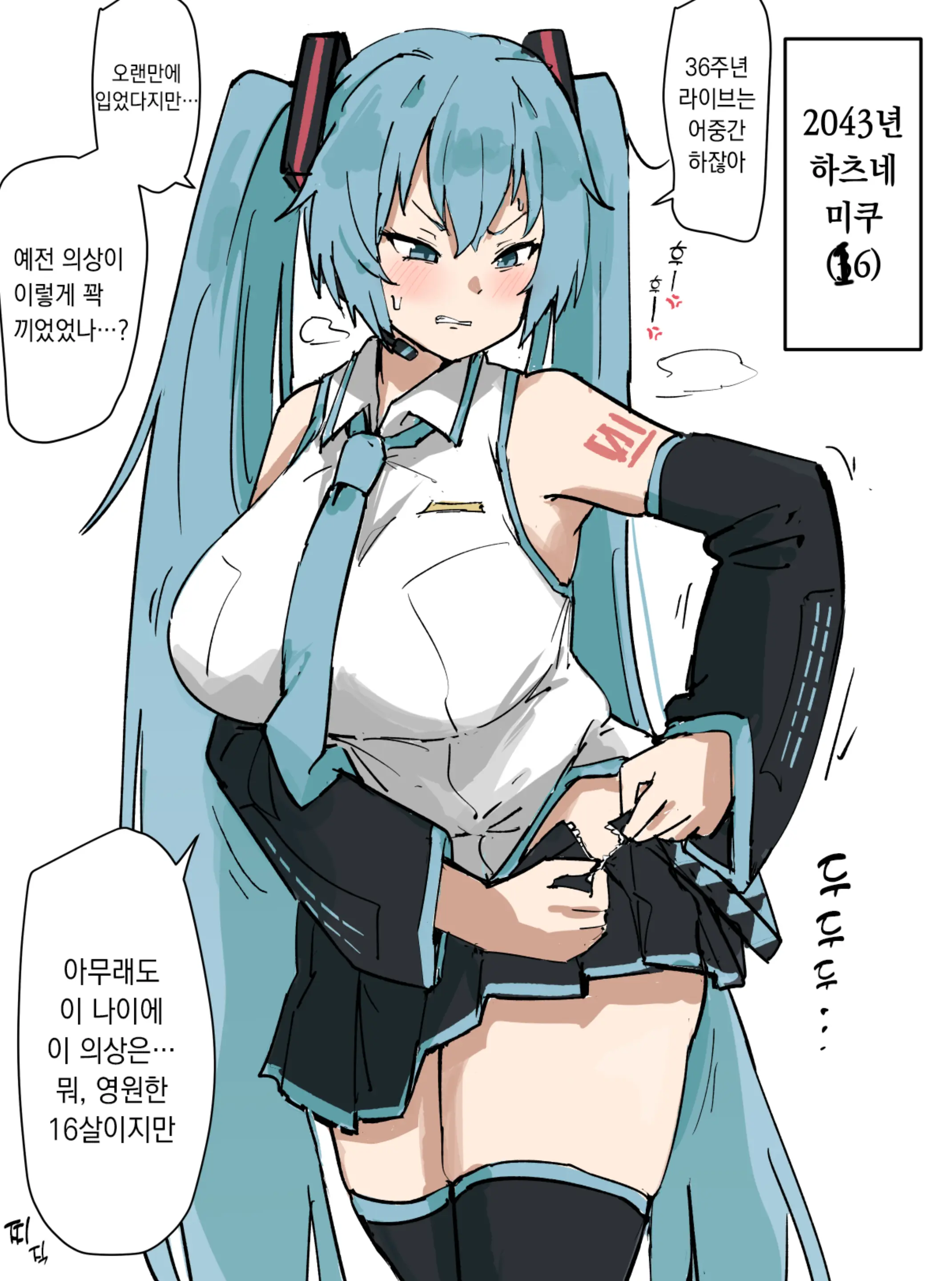 Pixiv Images 001~ 1000
