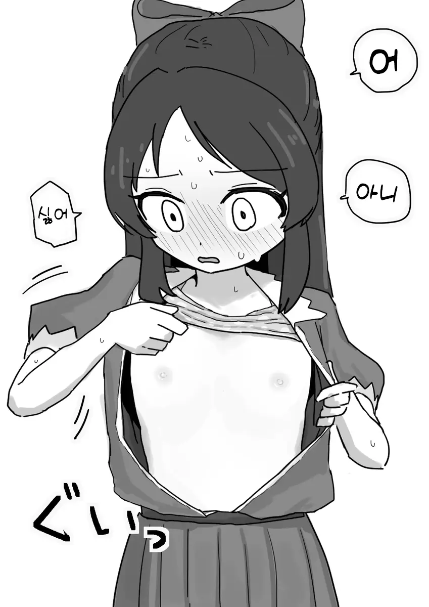 Pixiv Images 001~ 1000