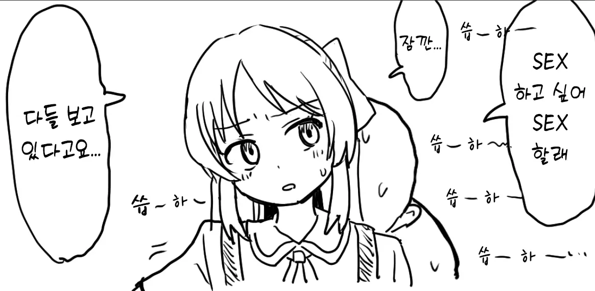 Pixiv Images 001~ 1000