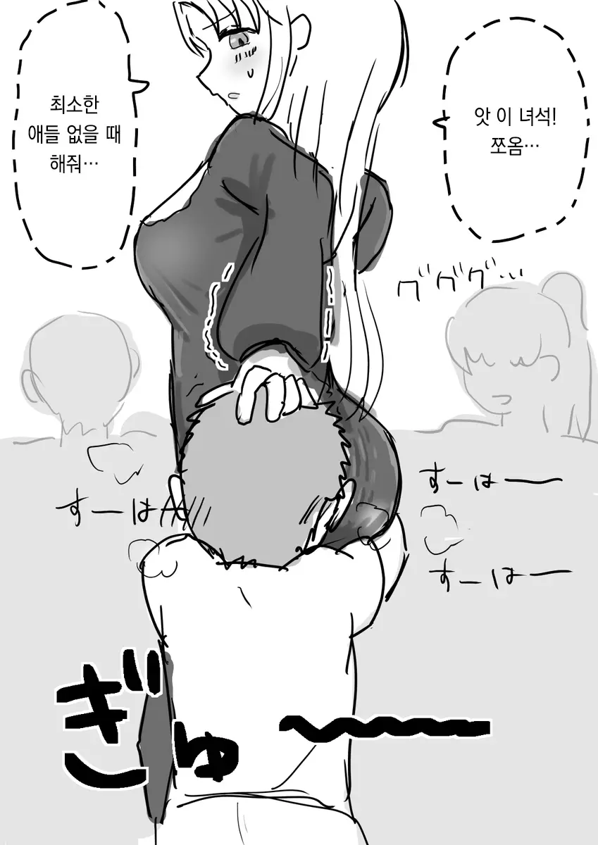 Pixiv Images 001~ 1000