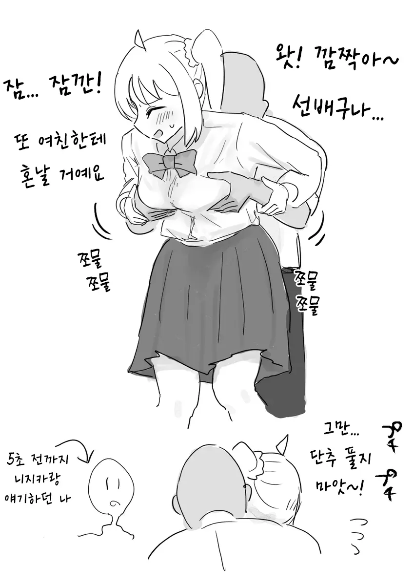 Pixiv Images 001~ 1000