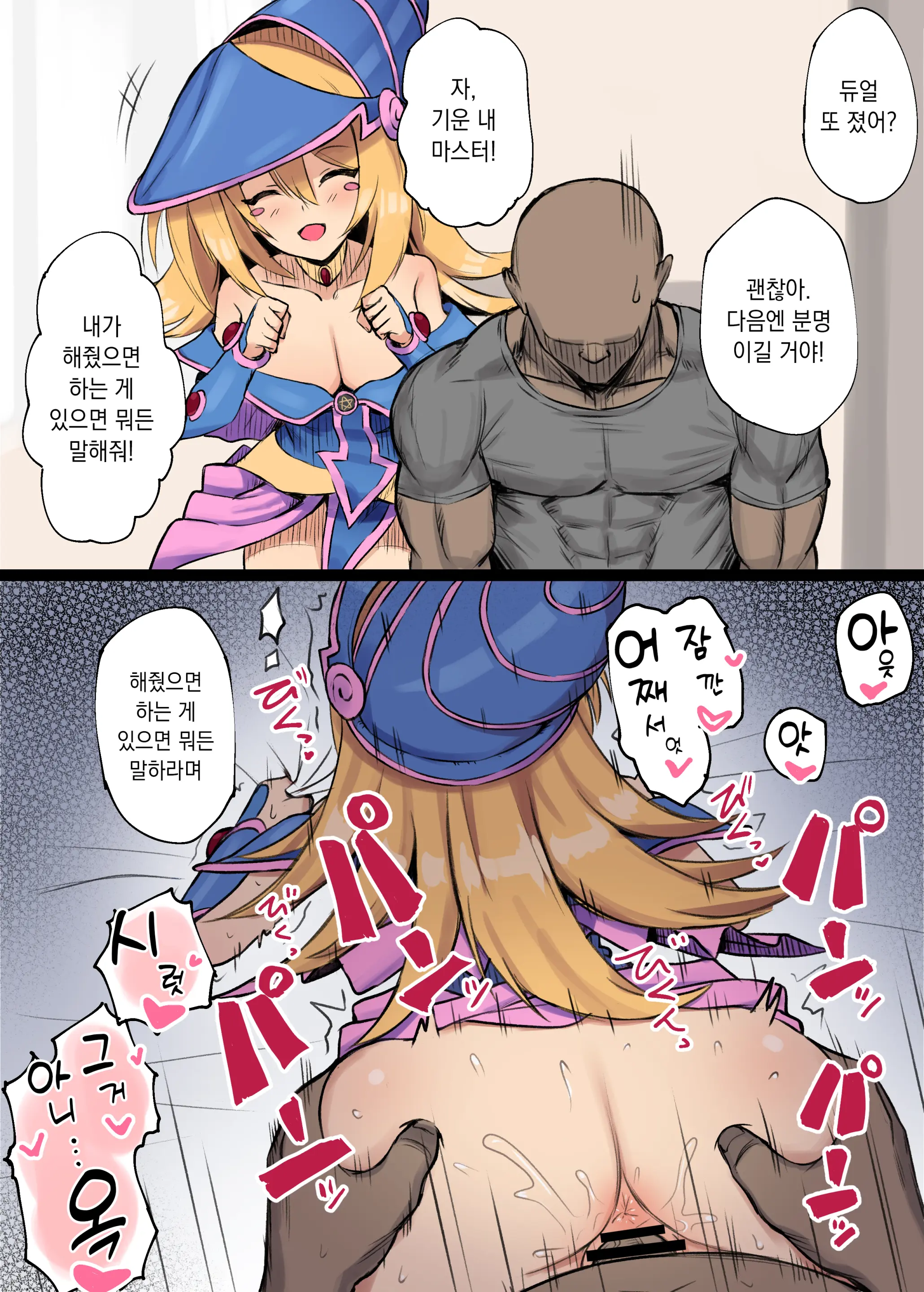 Pixiv Images 001~ 1000