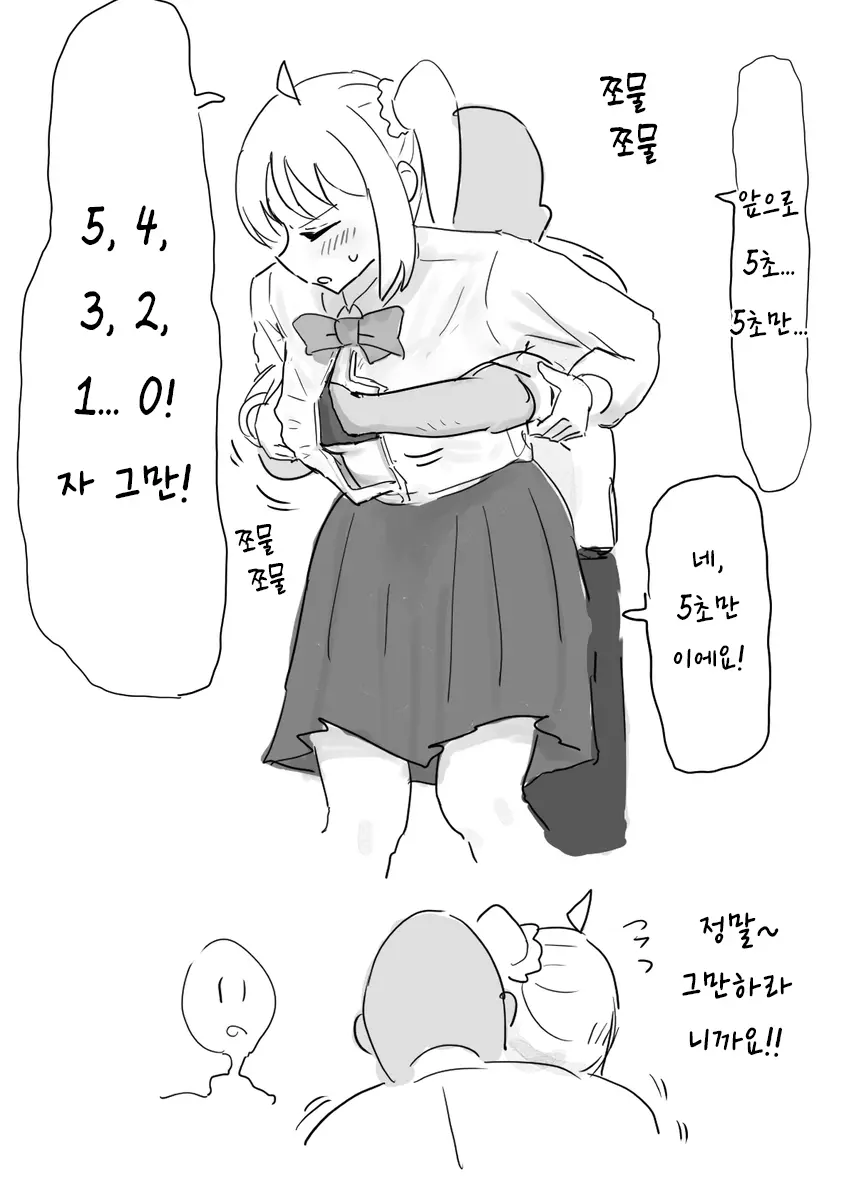 Pixiv Images 001~ 1000