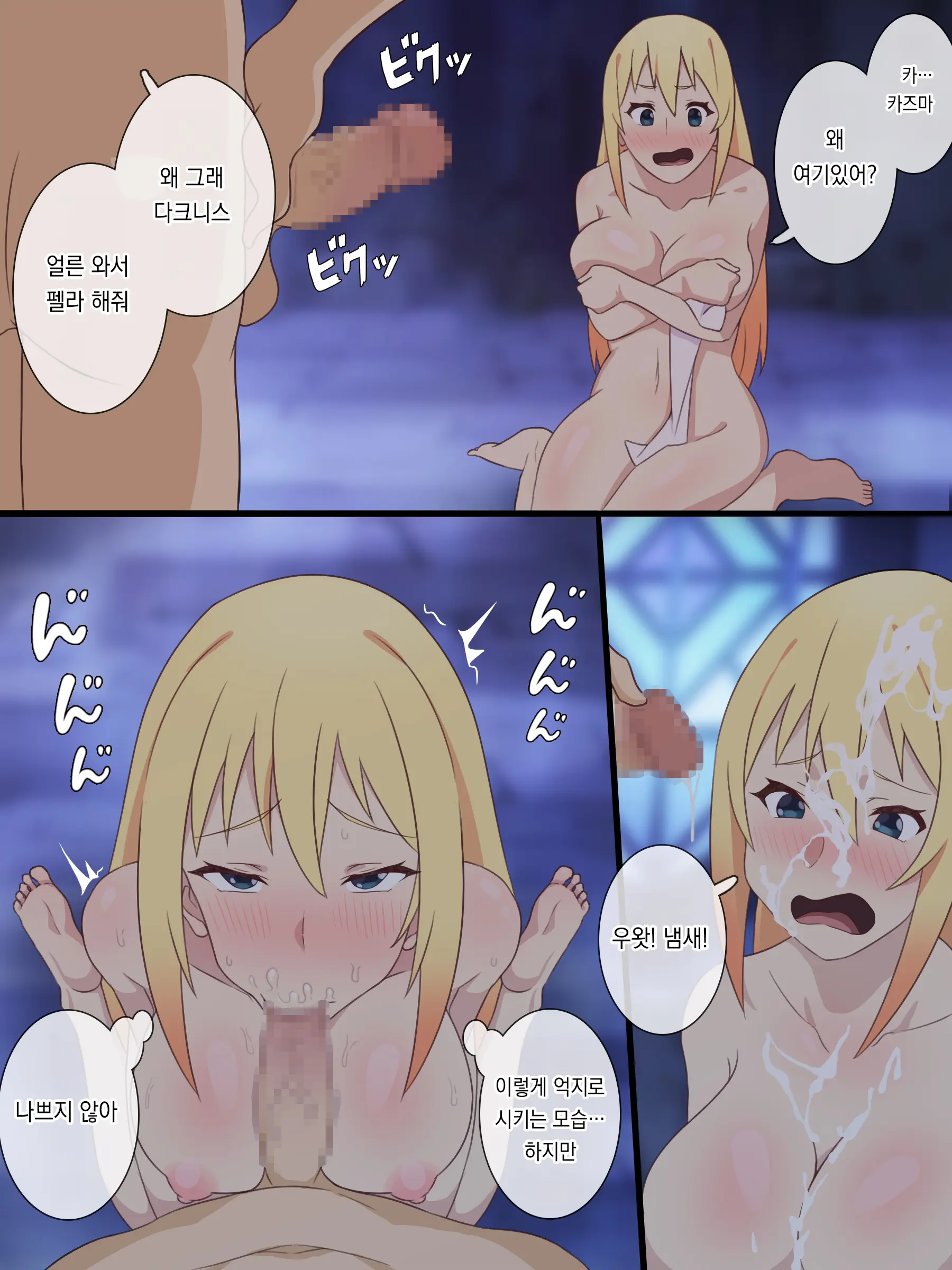 Pixiv Images 001~ 1000