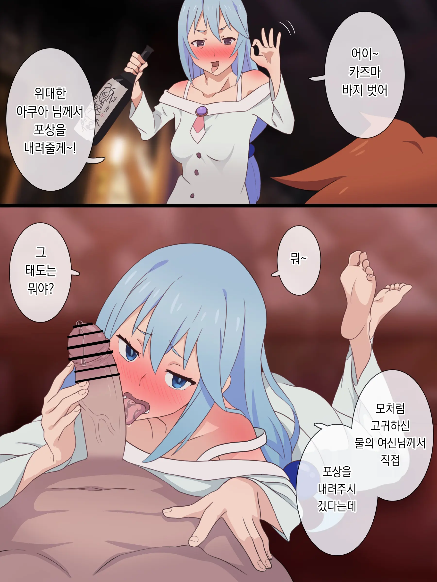 Pixiv Images 001~ 1000