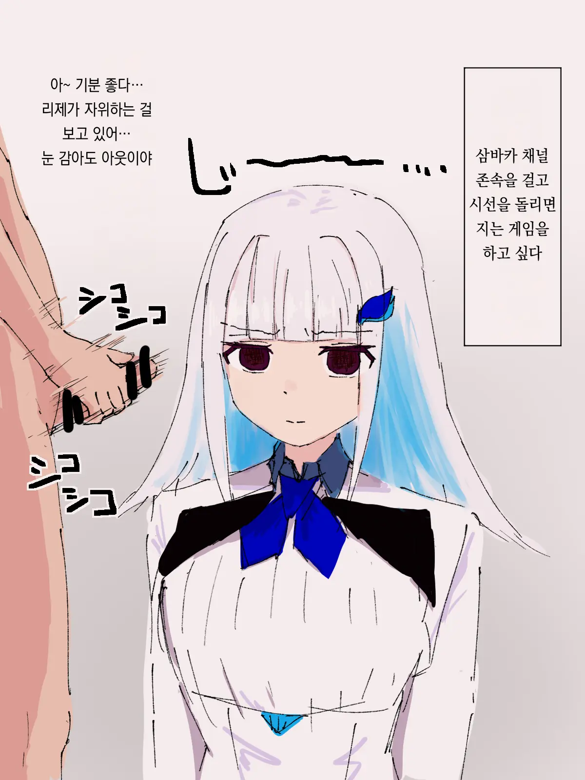 Pixiv Images 001~ 1000