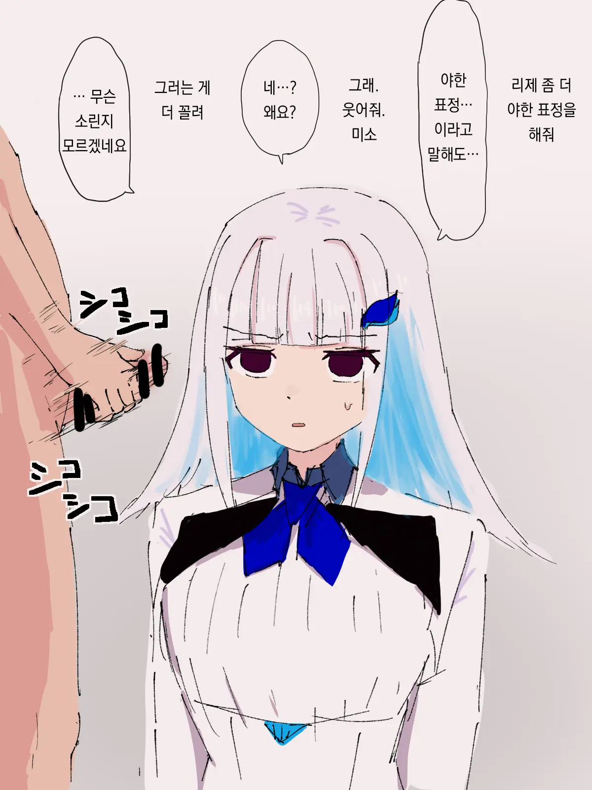 Pixiv Images 001~ 1000