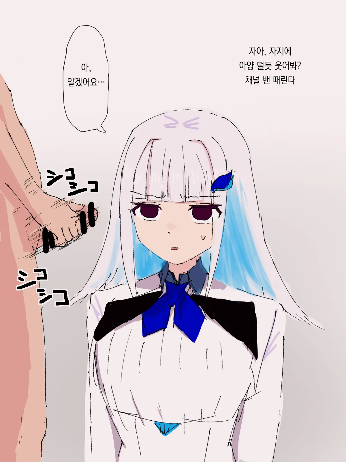 Pixiv Images 001~ 1000