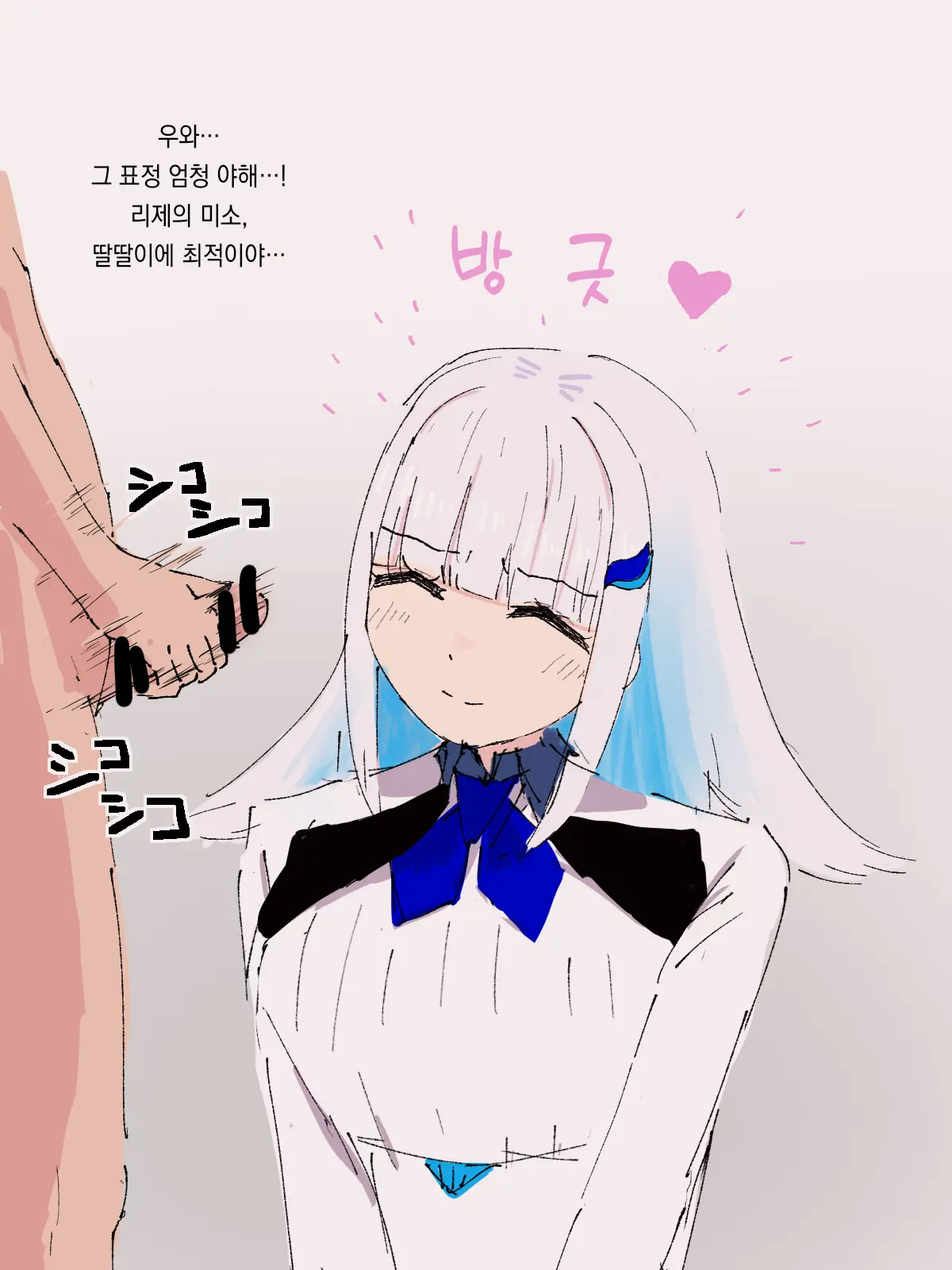 Pixiv Images 001~ 1000