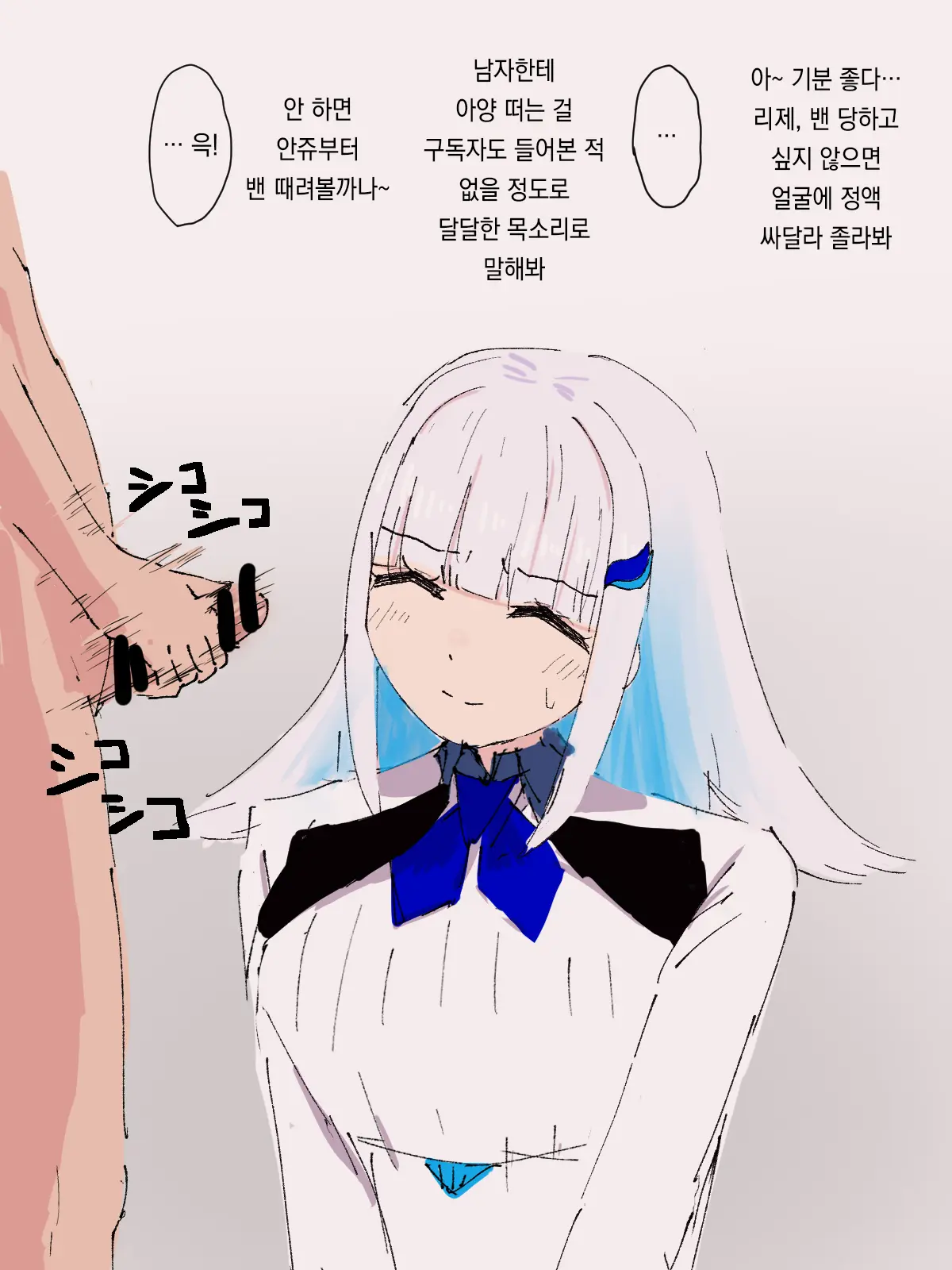 Pixiv Images 001~ 1000