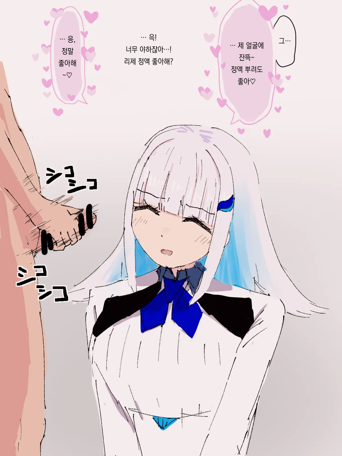 Pixiv Images 001~ 1000