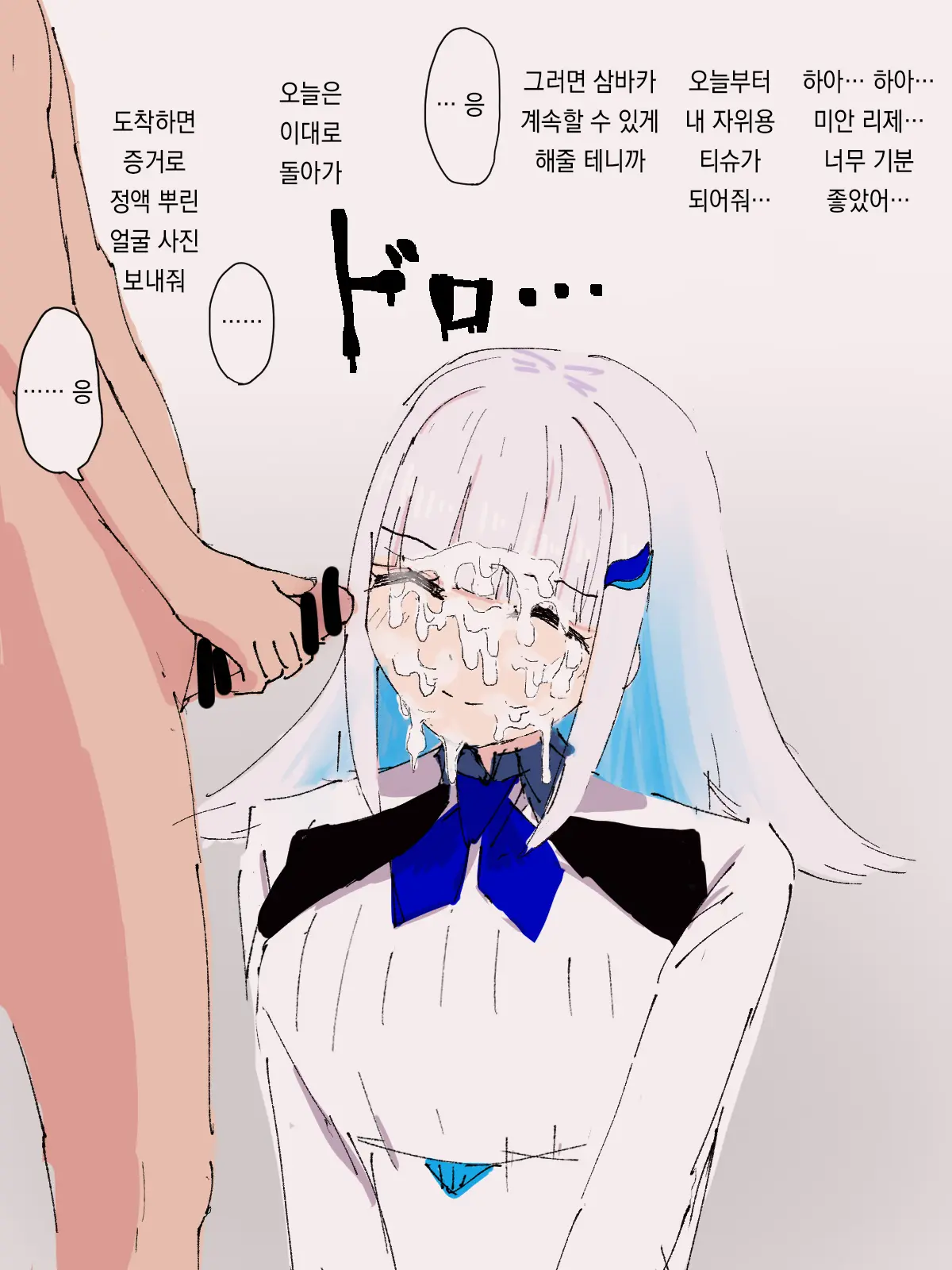 Pixiv Images 001~ 1000