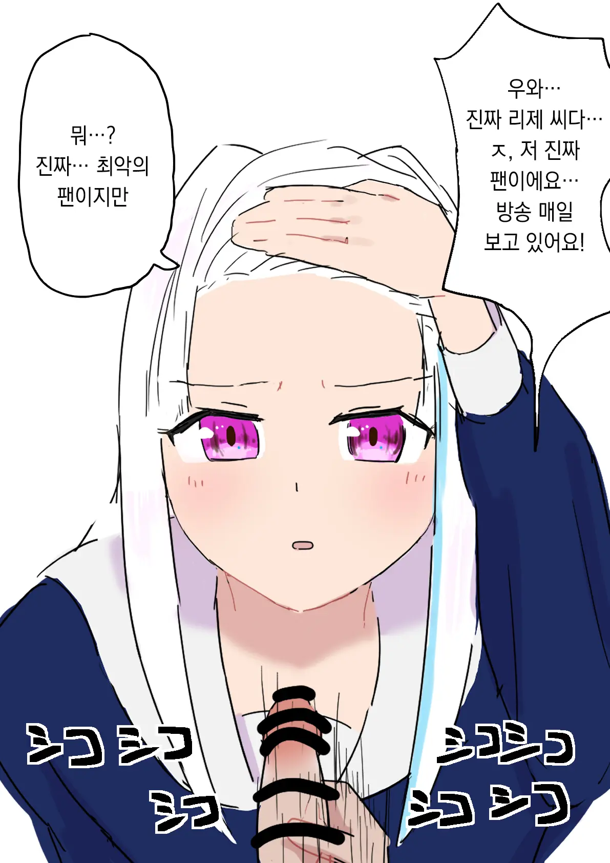 Pixiv Images 001~ 1000